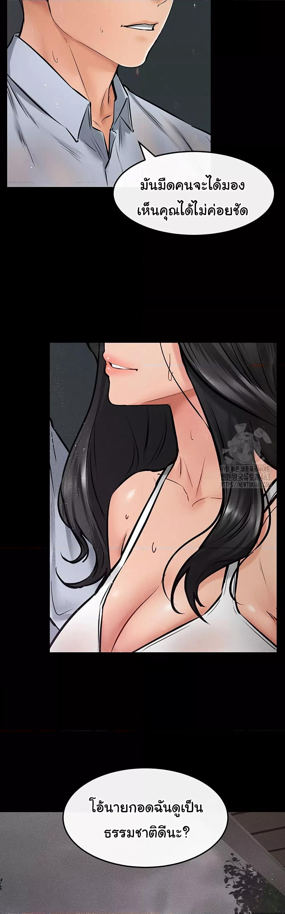 Doujin-Lc- อ่าน โดจิน มังฮวา เกาหลี ญี่ปุ่น จีน แปลไทย My New Family Treats me Well ตอนที่ 1 2 3 4 5 6 7 8 9 10 11 12 13 14 ฟรี ไม่มีโฆษณา อ่าน โดจิน Manhwa เกาหลี ญี่ปุ่น จีน เรามีครบ คัดมาให้เน้นๆ โดจิน 18+ รับประกันความฟินโดย  Doujin Lc