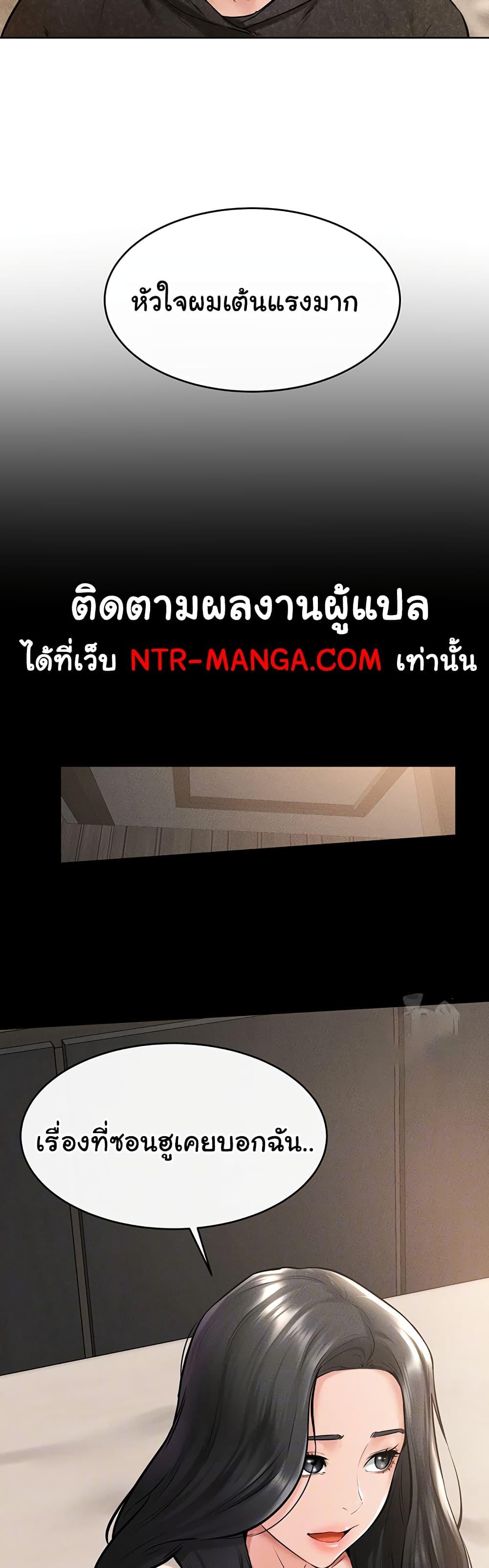 Doujin-Lc- อ่าน โดจิน มังฮวา เกาหลี ญี่ปุ่น จีน แปลไทย My New Family Treats me Well ตอนที่ 1 2 3 4 5 6 7 8 9 10 11 12 13 14 ฟรี ไม่มีโฆษณา อ่าน โดจิน Manhwa เกาหลี ญี่ปุ่น จีน เรามีครบ คัดมาให้เน้นๆ โดจิน 18+ รับประกันความฟินโดย  Doujin Lc