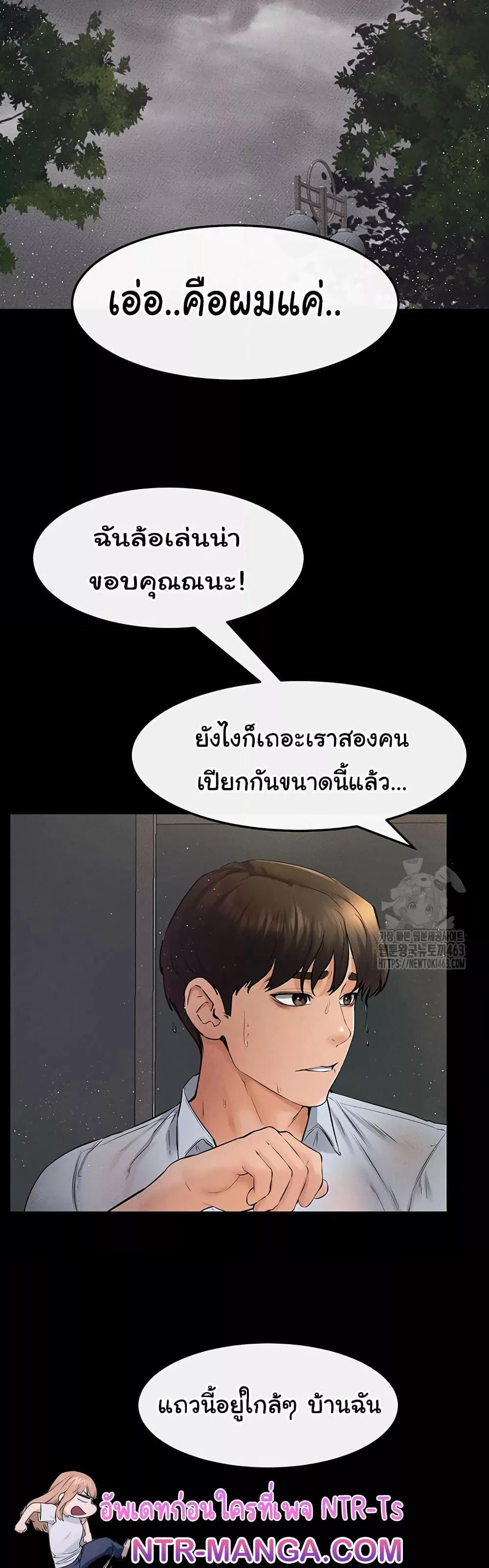Doujin-Lc- อ่าน โดจิน มังฮวา เกาหลี ญี่ปุ่น จีน แปลไทย My New Family Treats me Well ตอนที่ 1 2 3 4 5 6 7 8 9 10 11 12 13 14 ฟรี ไม่มีโฆษณา อ่าน โดจิน Manhwa เกาหลี ญี่ปุ่น จีน เรามีครบ คัดมาให้เน้นๆ โดจิน 18+ รับประกันความฟินโดย  Doujin Lc
