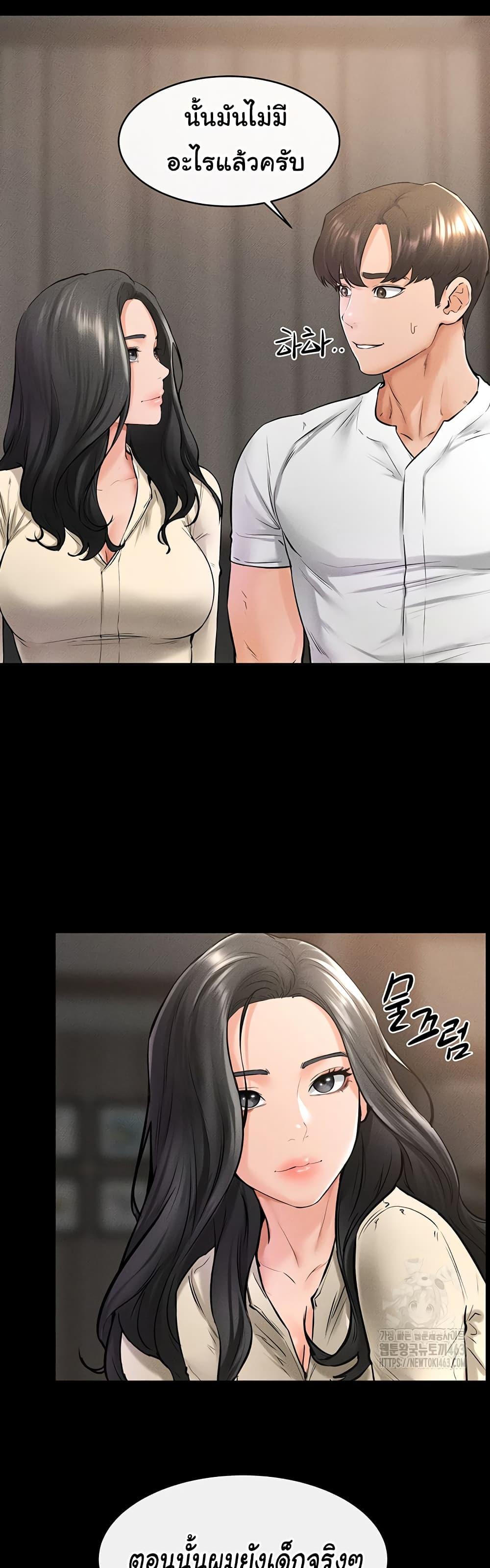 Doujin-Lc- อ่าน โดจิน มังฮวา เกาหลี ญี่ปุ่น จีน แปลไทย My New Family Treats me Well ตอนที่ 1 2 3 4 5 6 7 8 9 10 11 12 13 14 ฟรี ไม่มีโฆษณา อ่าน โดจิน Manhwa เกาหลี ญี่ปุ่น จีน เรามีครบ คัดมาให้เน้นๆ โดจิน 18+ รับประกันความฟินโดย  Doujin Lc