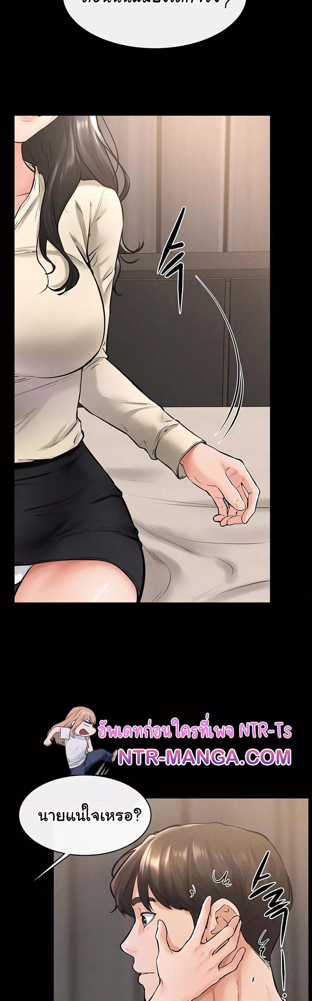 Doujin-Lc- อ่าน โดจิน มังฮวา เกาหลี ญี่ปุ่น จีน แปลไทย My New Family Treats me Well ตอนที่ 1 2 3 4 5 6 7 8 9 10 11 12 13 14 ฟรี ไม่มีโฆษณา อ่าน โดจิน Manhwa เกาหลี ญี่ปุ่น จีน เรามีครบ คัดมาให้เน้นๆ โดจิน 18+ รับประกันความฟินโดย  Doujin Lc