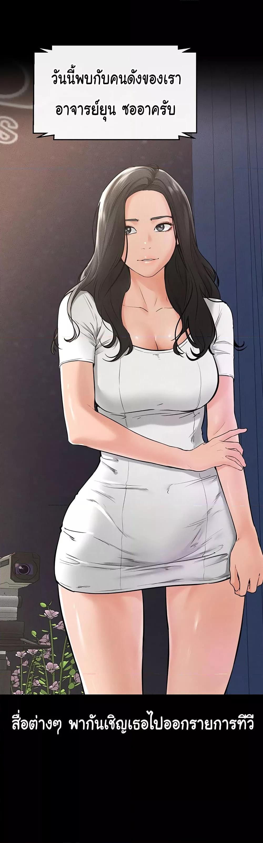 Doujin-Lc- อ่าน โดจิน มังฮวา เกาหลี ญี่ปุ่น จีน แปลไทย My New Family Treats me Well ตอนที่ 1 2 3 4 5 6 7 8 9 10 11 12 13 14 ฟรี ไม่มีโฆษณา อ่าน โดจิน Manhwa เกาหลี ญี่ปุ่น จีน เรามีครบ คัดมาให้เน้นๆ โดจิน 18+ รับประกันความฟินโดย  Doujin Lc