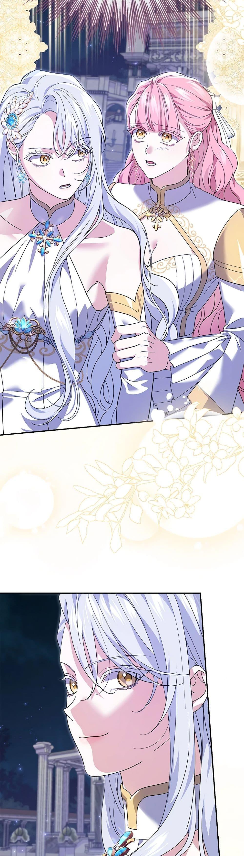 Manga-lc-com อ่านมังงะ อ่านการ์ตูน ออนไลน์ ฟรี My Dark Fiancé Is Interfering With My Flowery Path ตอนที่ 1 2 3 4 5 6 7 8 9 10 11 12 13 14 ฟรี ไม่มีโฆษณา Manga-lc - อ่าน มังงะ อ่าน การ์ตูน ออนไลน์ อ่านมังงะ ฟรี