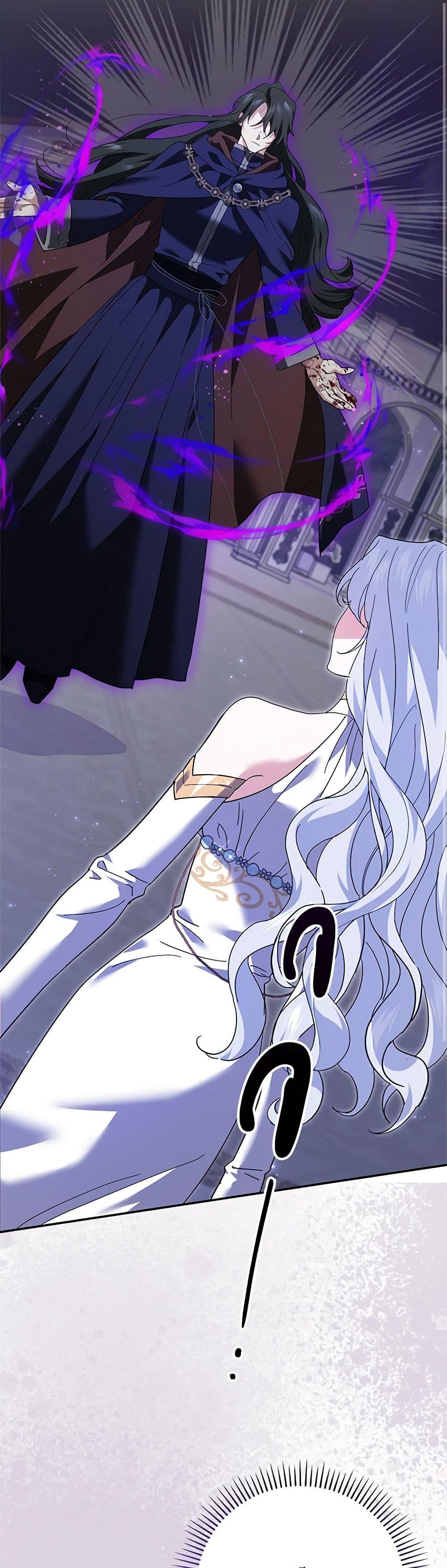 Manga-lc-com อ่านมังงะ อ่านการ์ตูน ออนไลน์ ฟรี My Dark Fiancé Is Interfering With My Flowery Path ตอนที่ 1 2 3 4 5 6 7 8 9 10 11 12 13 14 ฟรี ไม่มีโฆษณา Manga-lc - อ่าน มังงะ อ่าน การ์ตูน ออนไลน์ อ่านมังงะ ฟรี