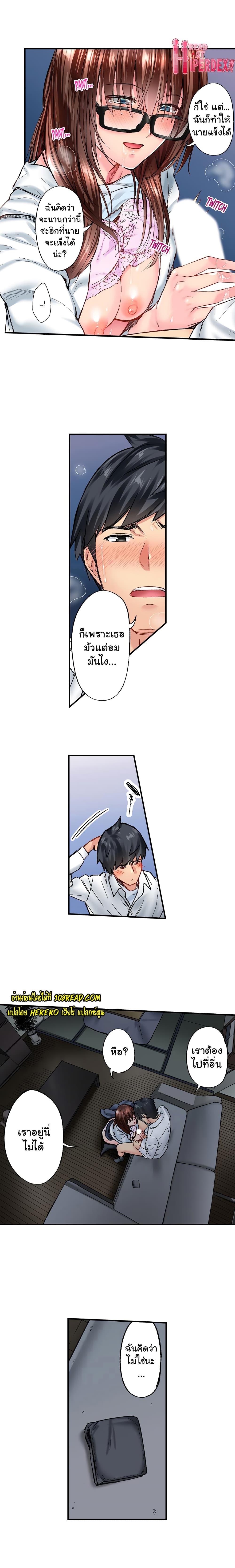 Doujin-Lc- อ่าน โดจิน มังฮวา เกาหลี ญี่ปุ่น จีน แปลไทย Simple Yet Sexy ตอนที่ 1 2 3 4 5 6 7 8 9 10 11 12 13 14 ฟรี ไม่มีโฆษณา อ่าน โดจิน Manhwa เกาหลี ญี่ปุ่น จีน เรามีครบ คัดมาให้เน้นๆ โดจิน 18+ รับประกันความฟินโดย  Doujin Lc