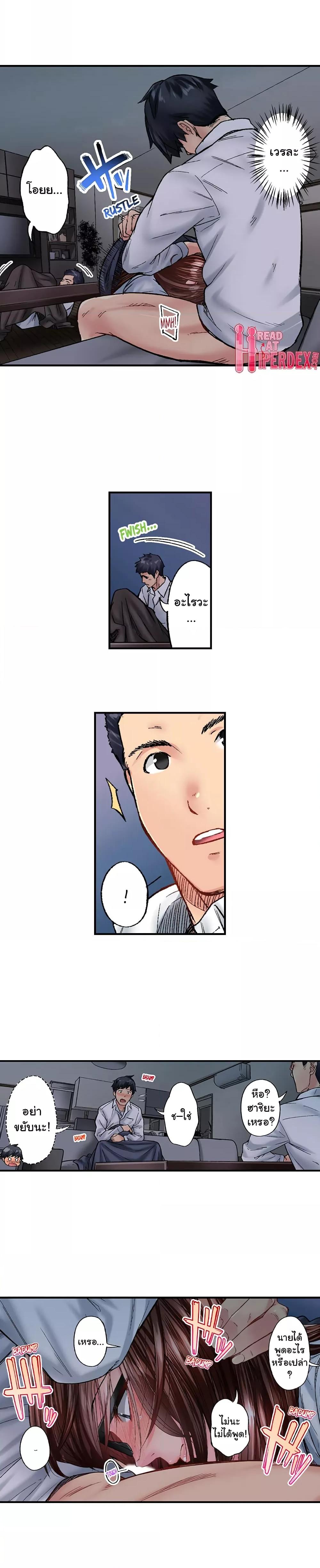 Doujin-Lc- อ่าน โดจิน มังฮวา เกาหลี ญี่ปุ่น จีน แปลไทย Simple Yet Sexy ตอนที่ 1 2 3 4 5 6 7 8 9 10 11 12 13 14 ฟรี ไม่มีโฆษณา อ่าน โดจิน Manhwa เกาหลี ญี่ปุ่น จีน เรามีครบ คัดมาให้เน้นๆ โดจิน 18+ รับประกันความฟินโดย  Doujin Lc