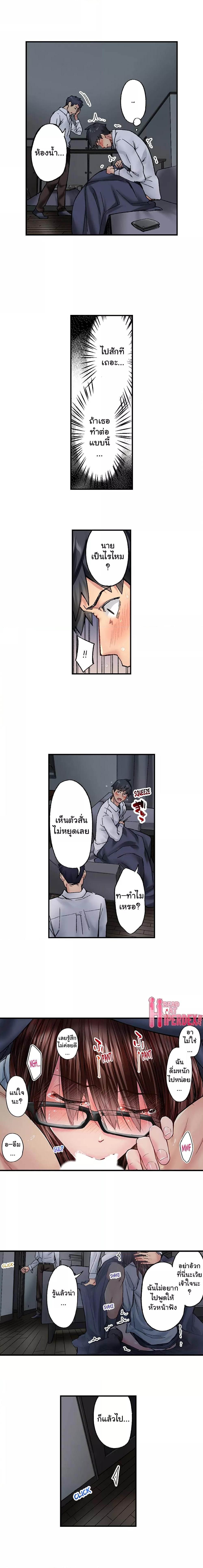 Doujin-Lc- อ่าน โดจิน มังฮวา เกาหลี ญี่ปุ่น จีน แปลไทย Simple Yet Sexy ตอนที่ 1 2 3 4 5 6 7 8 9 10 11 12 13 14 ฟรี ไม่มีโฆษณา อ่าน โดจิน Manhwa เกาหลี ญี่ปุ่น จีน เรามีครบ คัดมาให้เน้นๆ โดจิน 18+ รับประกันความฟินโดย  Doujin Lc