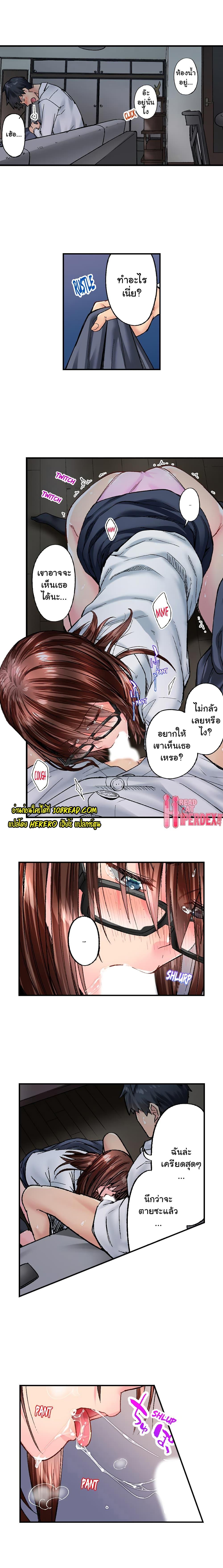 Doujin-Lc- อ่าน โดจิน มังฮวา เกาหลี ญี่ปุ่น จีน แปลไทย Simple Yet Sexy ตอนที่ 1 2 3 4 5 6 7 8 9 10 11 12 13 14 ฟรี ไม่มีโฆษณา อ่าน โดจิน Manhwa เกาหลี ญี่ปุ่น จีน เรามีครบ คัดมาให้เน้นๆ โดจิน 18+ รับประกันความฟินโดย  Doujin Lc