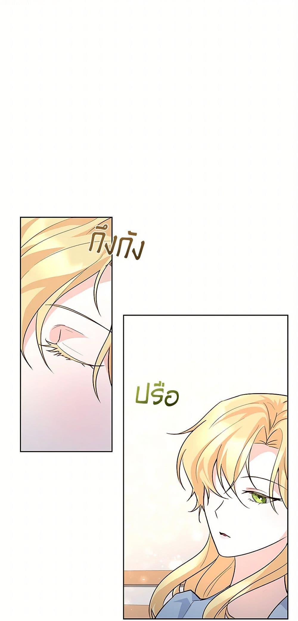 Manga-lc-com อ่านมังงะ อ่านการ์ตูน ออนไลน์ ฟรี Once Married ตอนที่ 1 2 3 4 5 6 7 8 9 10 11 12 13 14 ฟรี ไม่มีโฆษณา Manga-lc - อ่าน มังงะ อ่าน การ์ตูน ออนไลน์ อ่านมังงะ ฟรี