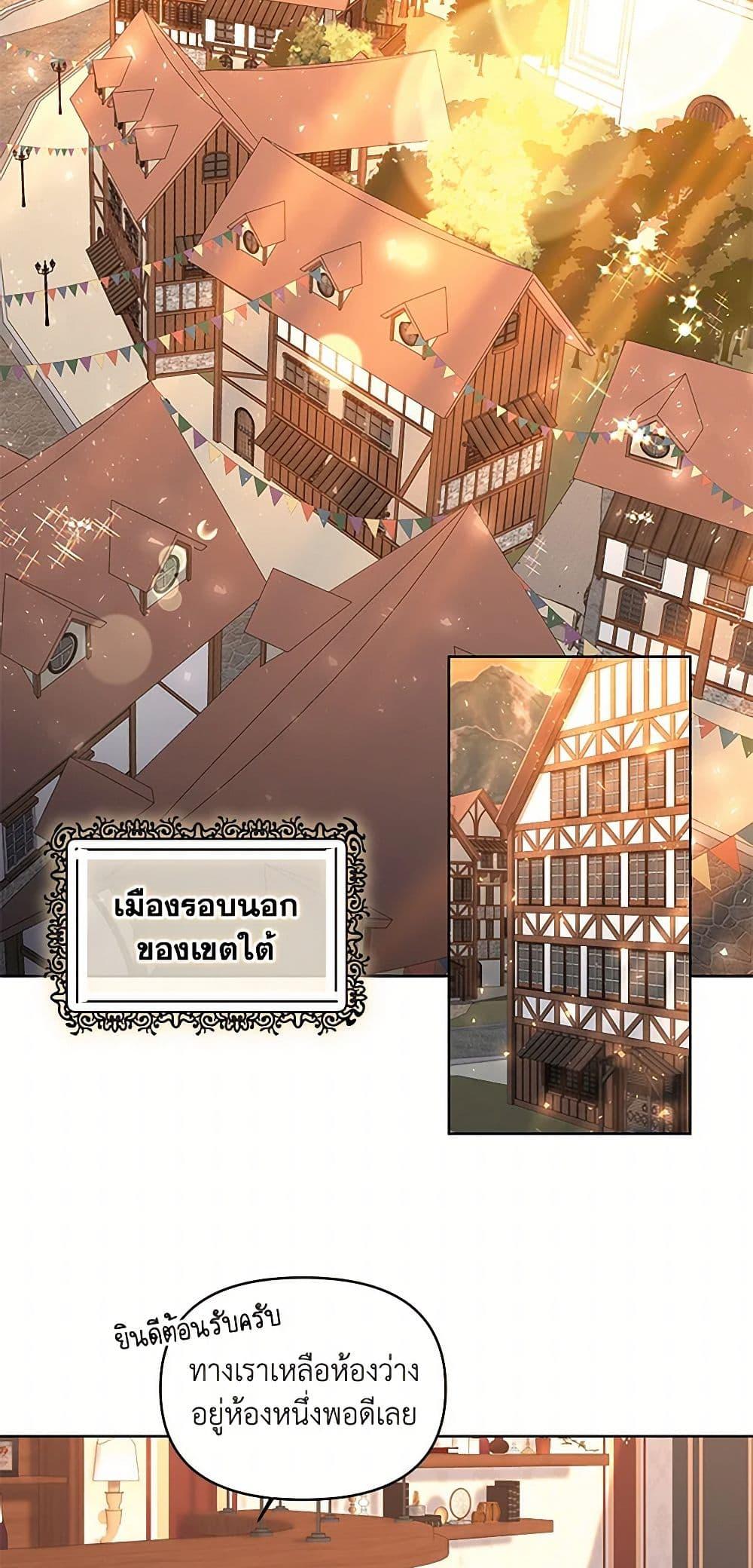 Manga-lc-com อ่านมังงะ อ่านการ์ตูน ออนไลน์ ฟรี Once Married ตอนที่ 1 2 3 4 5 6 7 8 9 10 11 12 13 14 ฟรี ไม่มีโฆษณา Manga-lc - อ่าน มังงะ อ่าน การ์ตูน ออนไลน์ อ่านมังงะ ฟรี