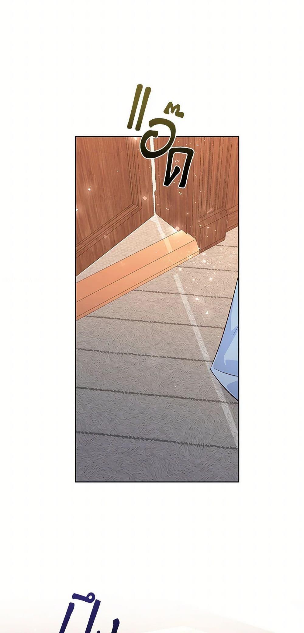 Manga-lc-com อ่านมังงะ อ่านการ์ตูน ออนไลน์ ฟรี Once Married ตอนที่ 1 2 3 4 5 6 7 8 9 10 11 12 13 14 ฟรี ไม่มีโฆษณา Manga-lc - อ่าน มังงะ อ่าน การ์ตูน ออนไลน์ อ่านมังงะ ฟรี