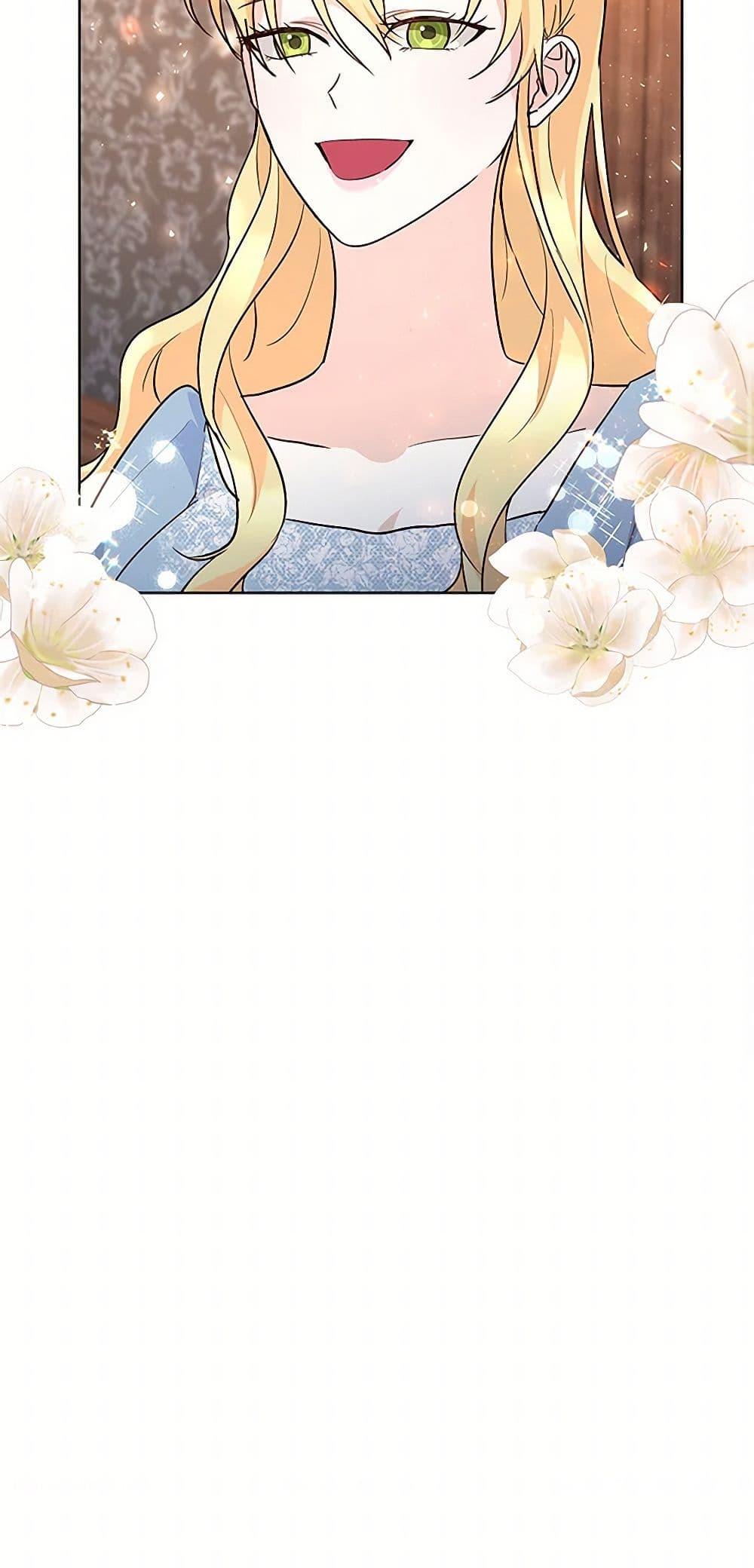 Manga-lc-com อ่านมังงะ อ่านการ์ตูน ออนไลน์ ฟรี Once Married ตอนที่ 1 2 3 4 5 6 7 8 9 10 11 12 13 14 ฟรี ไม่มีโฆษณา Manga-lc - อ่าน มังงะ อ่าน การ์ตูน ออนไลน์ อ่านมังงะ ฟรี