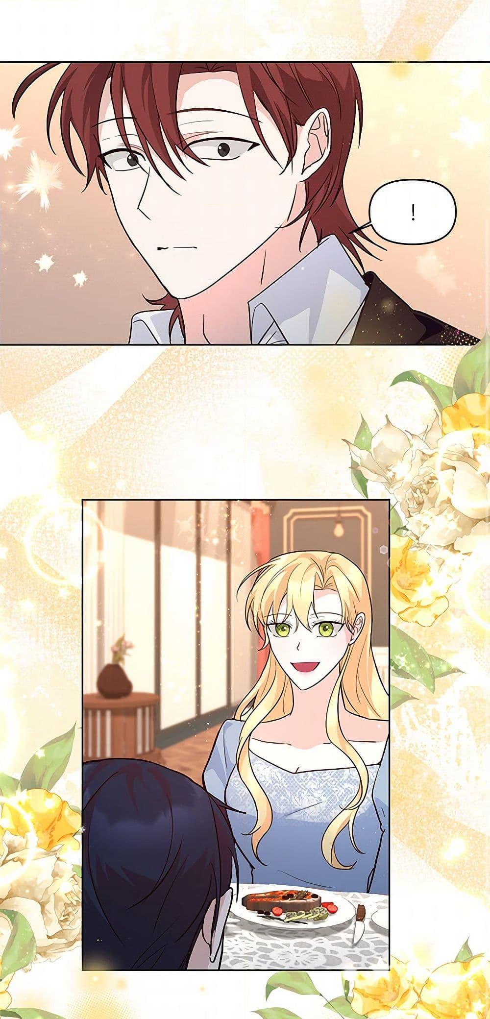 Manga-lc-com อ่านมังงะ อ่านการ์ตูน ออนไลน์ ฟรี Once Married ตอนที่ 1 2 3 4 5 6 7 8 9 10 11 12 13 14 ฟรี ไม่มีโฆษณา Manga-lc - อ่าน มังงะ อ่าน การ์ตูน ออนไลน์ อ่านมังงะ ฟรี