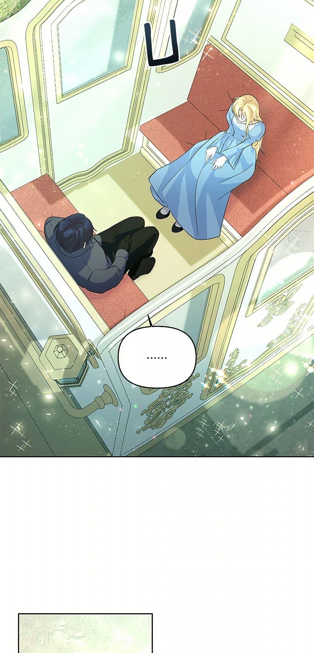 Manga-lc-com อ่านมังงะ อ่านการ์ตูน ออนไลน์ ฟรี Once Married ตอนที่ 1 2 3 4 5 6 7 8 9 10 11 12 13 14 ฟรี ไม่มีโฆษณา Manga-lc - อ่าน มังงะ อ่าน การ์ตูน ออนไลน์ อ่านมังงะ ฟรี