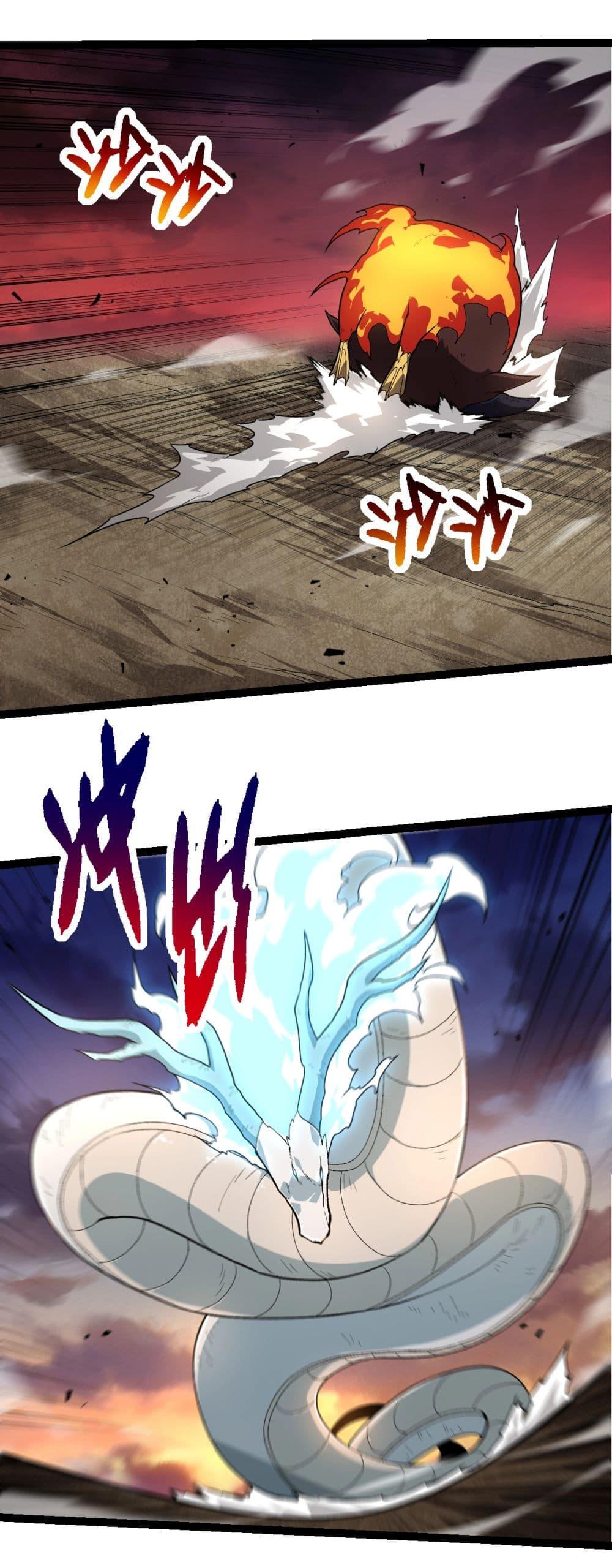 Manga-lc-com อ่านมังงะ อ่านการ์ตูน ออนไลน์ ฟรี Evolution from the Big Tree ตอนที่ 1 2 3 4 5 6 7 8 9 10 11 12 13 14 ฟรี ไม่มีโฆษณา Manga-lc - อ่าน มังงะ อ่าน การ์ตูน ออนไลน์ อ่านมังงะ ฟรี