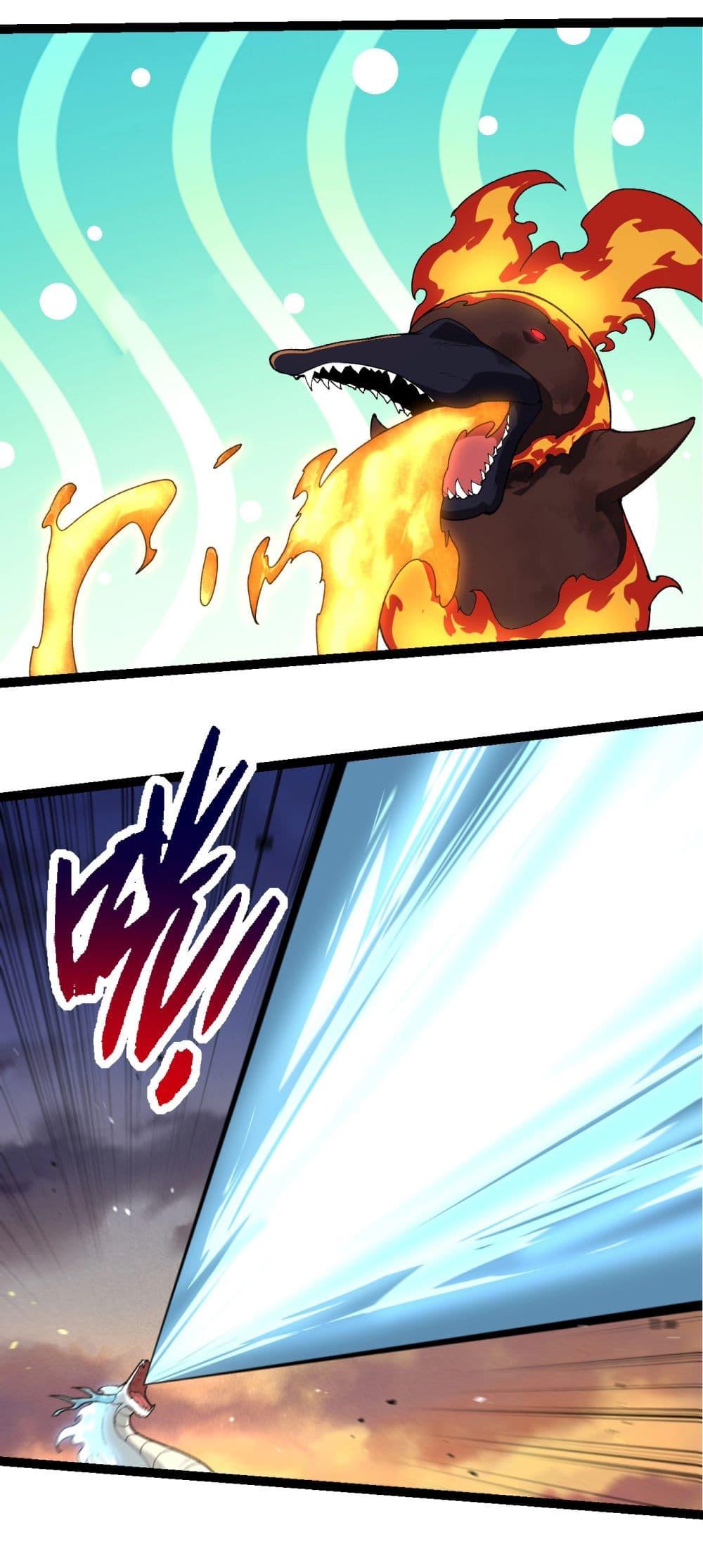 Manga-lc-com อ่านมังงะ อ่านการ์ตูน ออนไลน์ ฟรี Evolution from the Big Tree ตอนที่ 1 2 3 4 5 6 7 8 9 10 11 12 13 14 ฟรี ไม่มีโฆษณา Manga-lc - อ่าน มังงะ อ่าน การ์ตูน ออนไลน์ อ่านมังงะ ฟรี