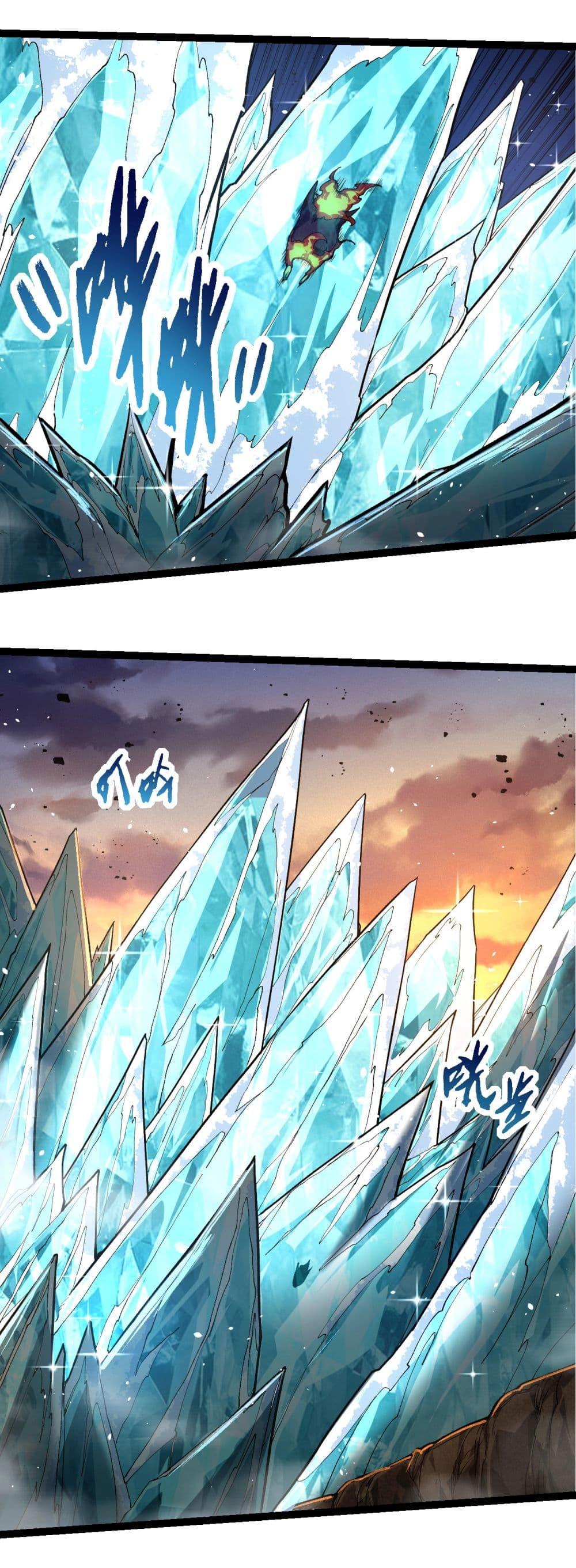 Manga-lc-com อ่านมังงะ อ่านการ์ตูน ออนไลน์ ฟรี Evolution from the Big Tree ตอนที่ 1 2 3 4 5 6 7 8 9 10 11 12 13 14 ฟรี ไม่มีโฆษณา Manga-lc - อ่าน มังงะ อ่าน การ์ตูน ออนไลน์ อ่านมังงะ ฟรี