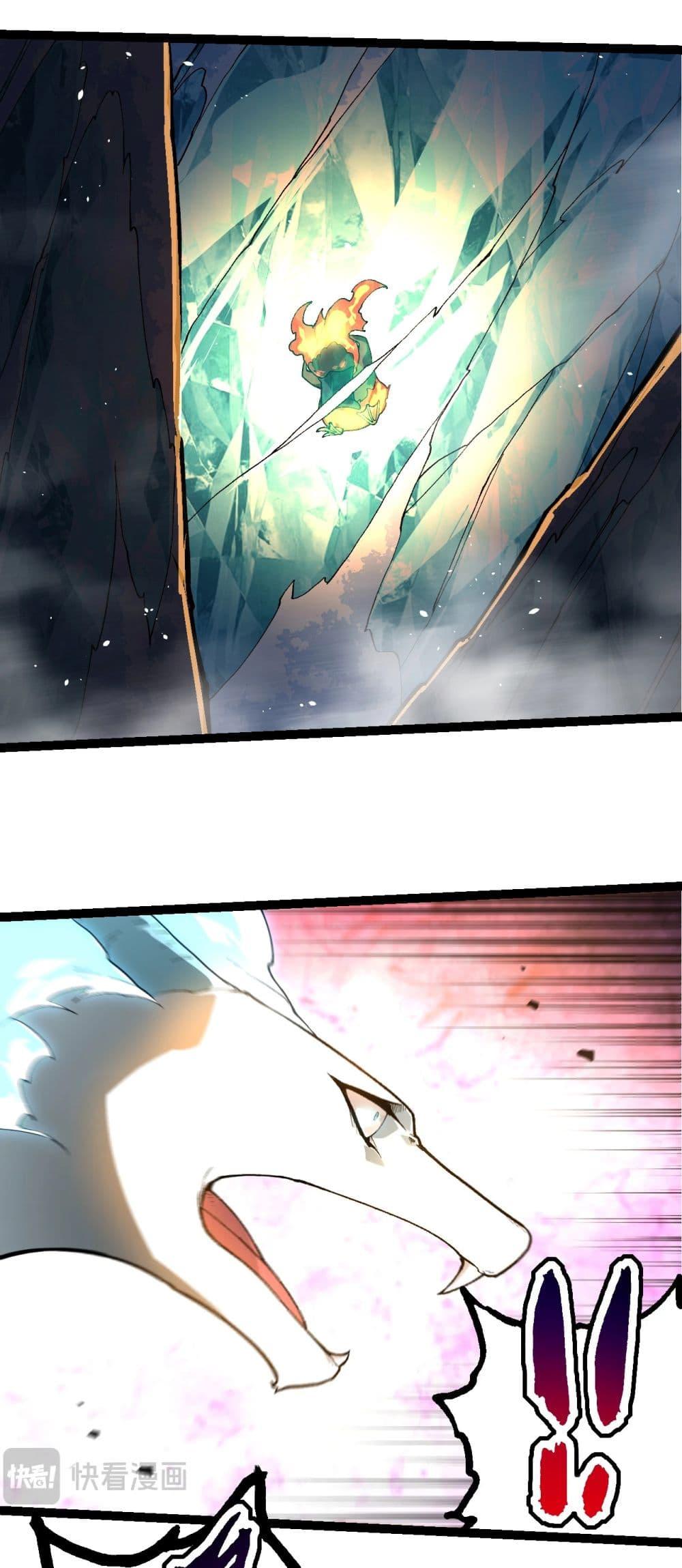 Manga-lc-com อ่านมังงะ อ่านการ์ตูน ออนไลน์ ฟรี Evolution from the Big Tree ตอนที่ 1 2 3 4 5 6 7 8 9 10 11 12 13 14 ฟรี ไม่มีโฆษณา Manga-lc - อ่าน มังงะ อ่าน การ์ตูน ออนไลน์ อ่านมังงะ ฟรี