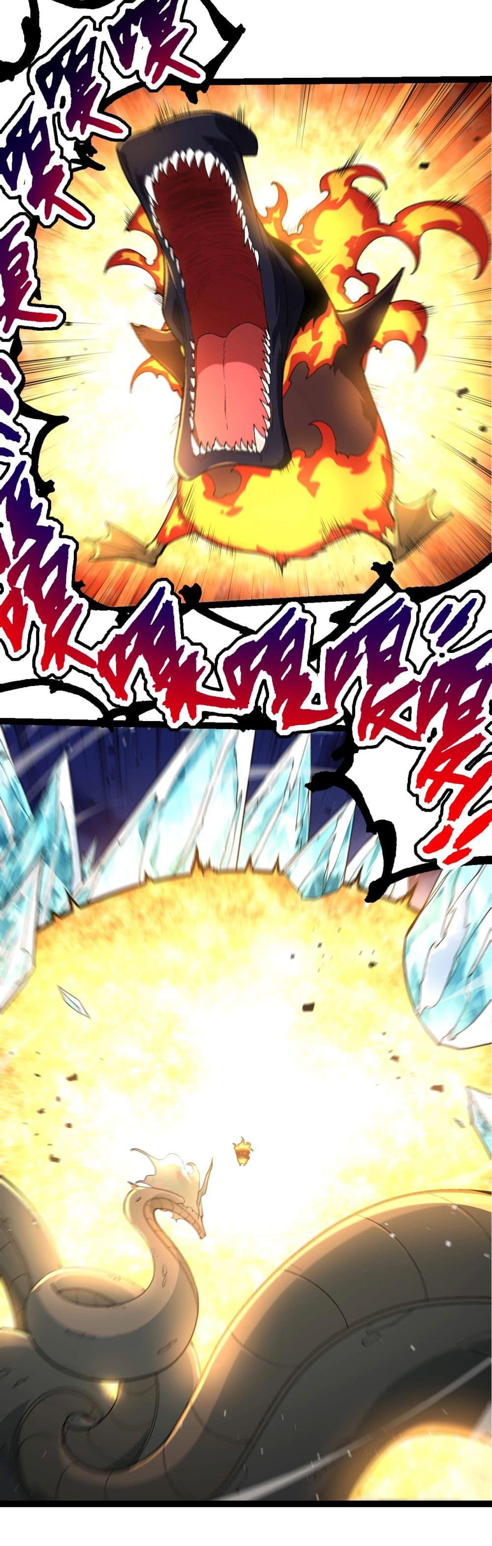 Manga-lc-com อ่านมังงะ อ่านการ์ตูน ออนไลน์ ฟรี Evolution from the Big Tree ตอนที่ 1 2 3 4 5 6 7 8 9 10 11 12 13 14 ฟรี ไม่มีโฆษณา Manga-lc - อ่าน มังงะ อ่าน การ์ตูน ออนไลน์ อ่านมังงะ ฟรี