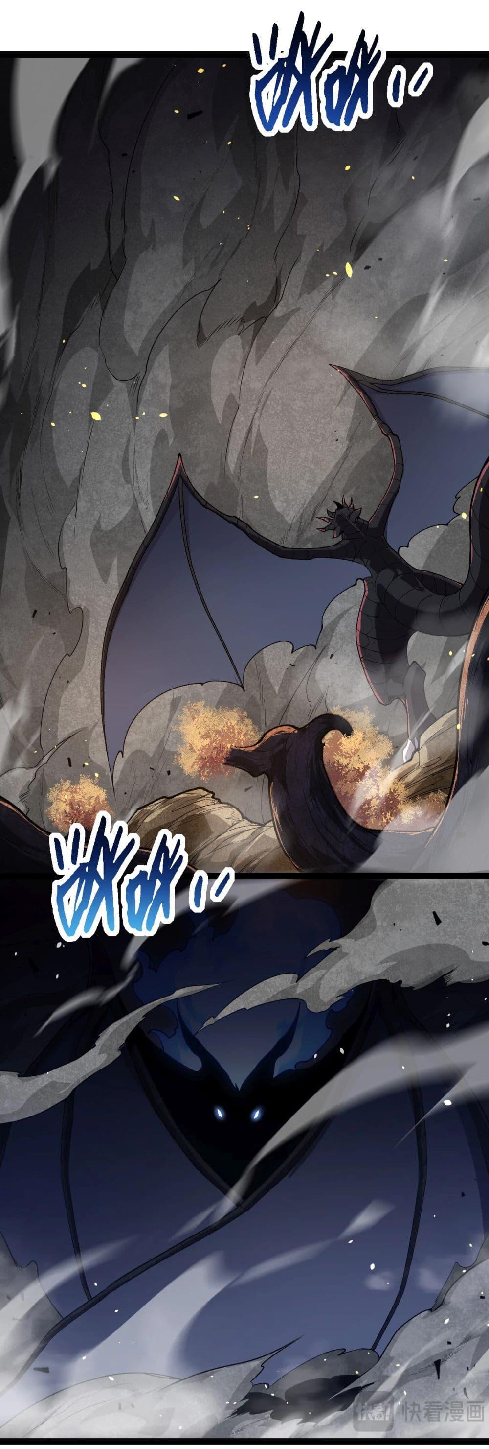 Manga-lc-com อ่านมังงะ อ่านการ์ตูน ออนไลน์ ฟรี Evolution from the Big Tree ตอนที่ 1 2 3 4 5 6 7 8 9 10 11 12 13 14 ฟรี ไม่มีโฆษณา Manga-lc - อ่าน มังงะ อ่าน การ์ตูน ออนไลน์ อ่านมังงะ ฟรี