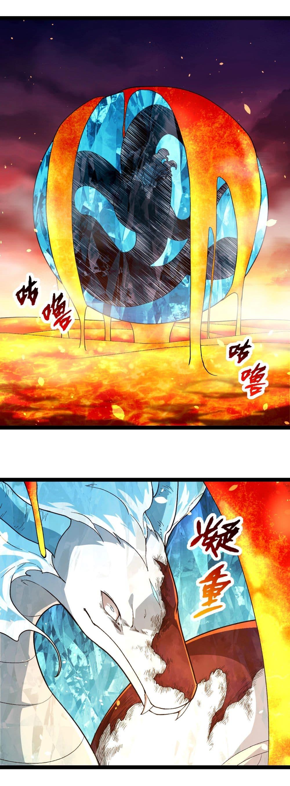 Manga-lc-com อ่านมังงะ อ่านการ์ตูน ออนไลน์ ฟรี Evolution from the Big Tree ตอนที่ 1 2 3 4 5 6 7 8 9 10 11 12 13 14 ฟรี ไม่มีโฆษณา Manga-lc - อ่าน มังงะ อ่าน การ์ตูน ออนไลน์ อ่านมังงะ ฟรี