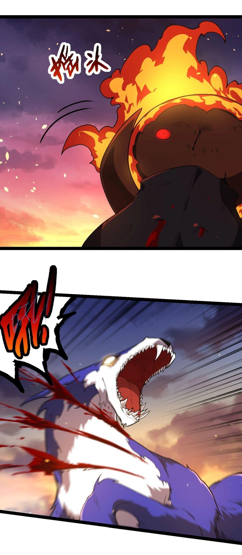 Manga-lc-com อ่านมังงะ อ่านการ์ตูน ออนไลน์ ฟรี Evolution from the Big Tree ตอนที่ 1 2 3 4 5 6 7 8 9 10 11 12 13 14 ฟรี ไม่มีโฆษณา Manga-lc - อ่าน มังงะ อ่าน การ์ตูน ออนไลน์ อ่านมังงะ ฟรี