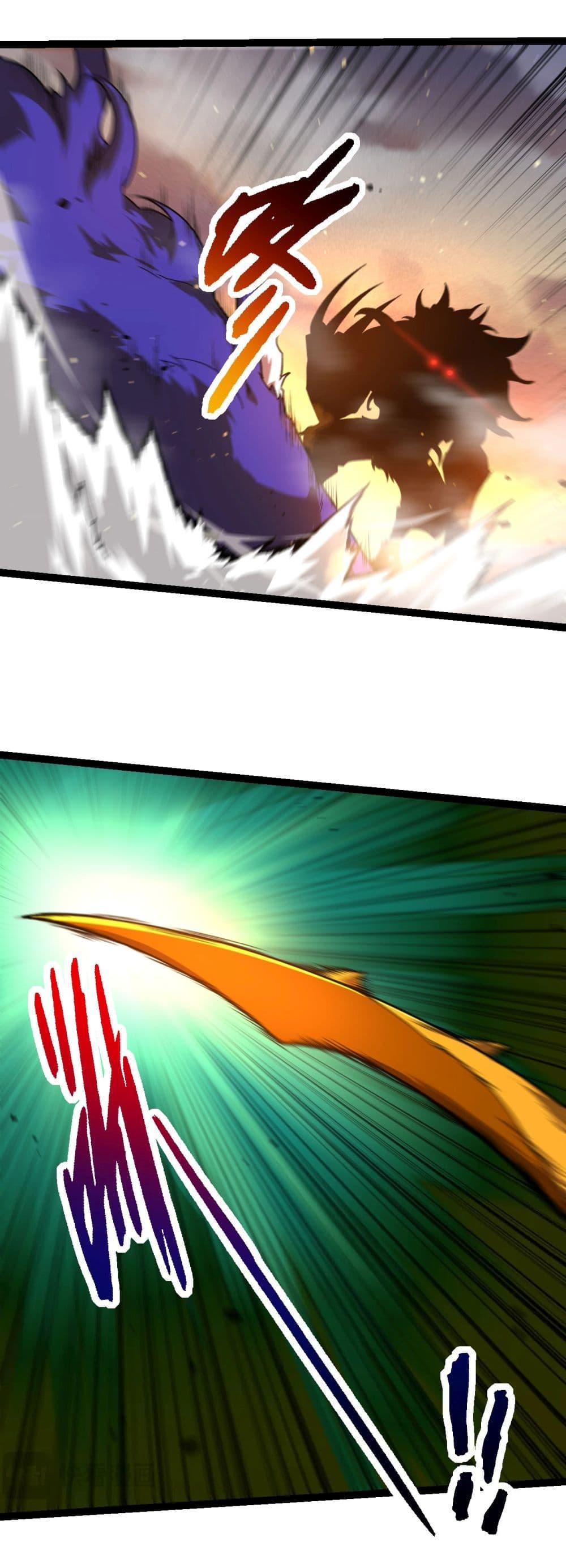 Manga-lc-com อ่านมังงะ อ่านการ์ตูน ออนไลน์ ฟรี Evolution from the Big Tree ตอนที่ 1 2 3 4 5 6 7 8 9 10 11 12 13 14 ฟรี ไม่มีโฆษณา Manga-lc - อ่าน มังงะ อ่าน การ์ตูน ออนไลน์ อ่านมังงะ ฟรี