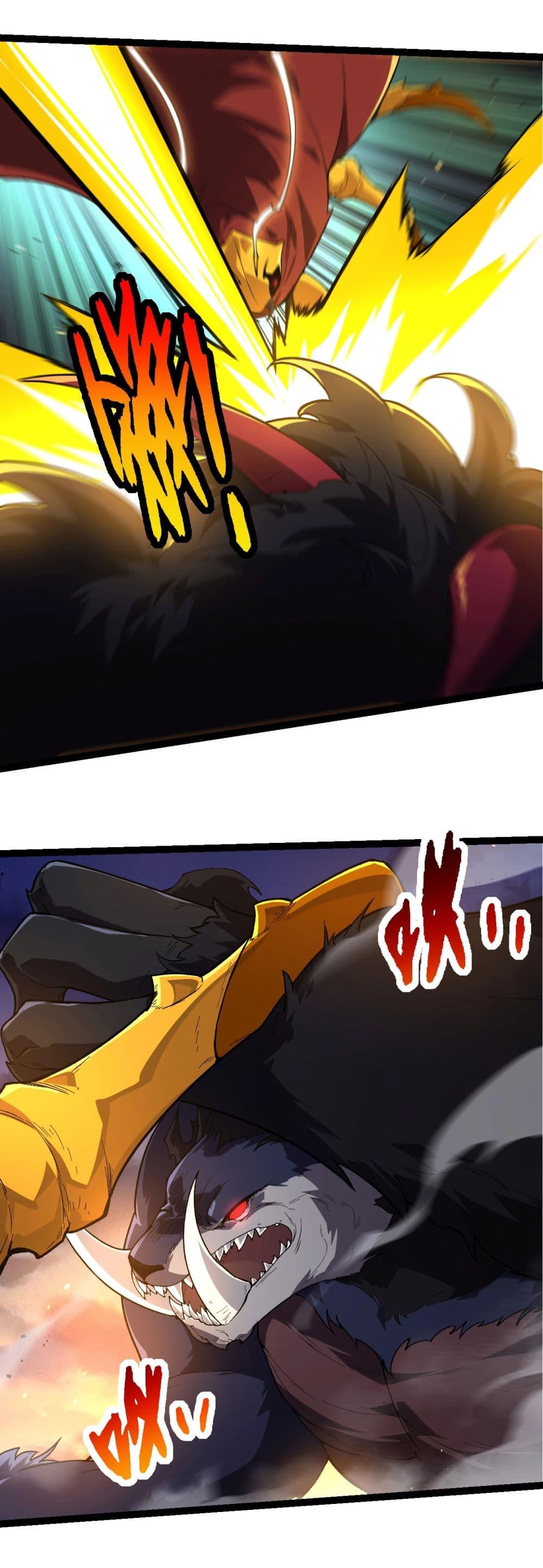 Manga-lc-com อ่านมังงะ อ่านการ์ตูน ออนไลน์ ฟรี Evolution from the Big Tree ตอนที่ 1 2 3 4 5 6 7 8 9 10 11 12 13 14 ฟรี ไม่มีโฆษณา Manga-lc - อ่าน มังงะ อ่าน การ์ตูน ออนไลน์ อ่านมังงะ ฟรี