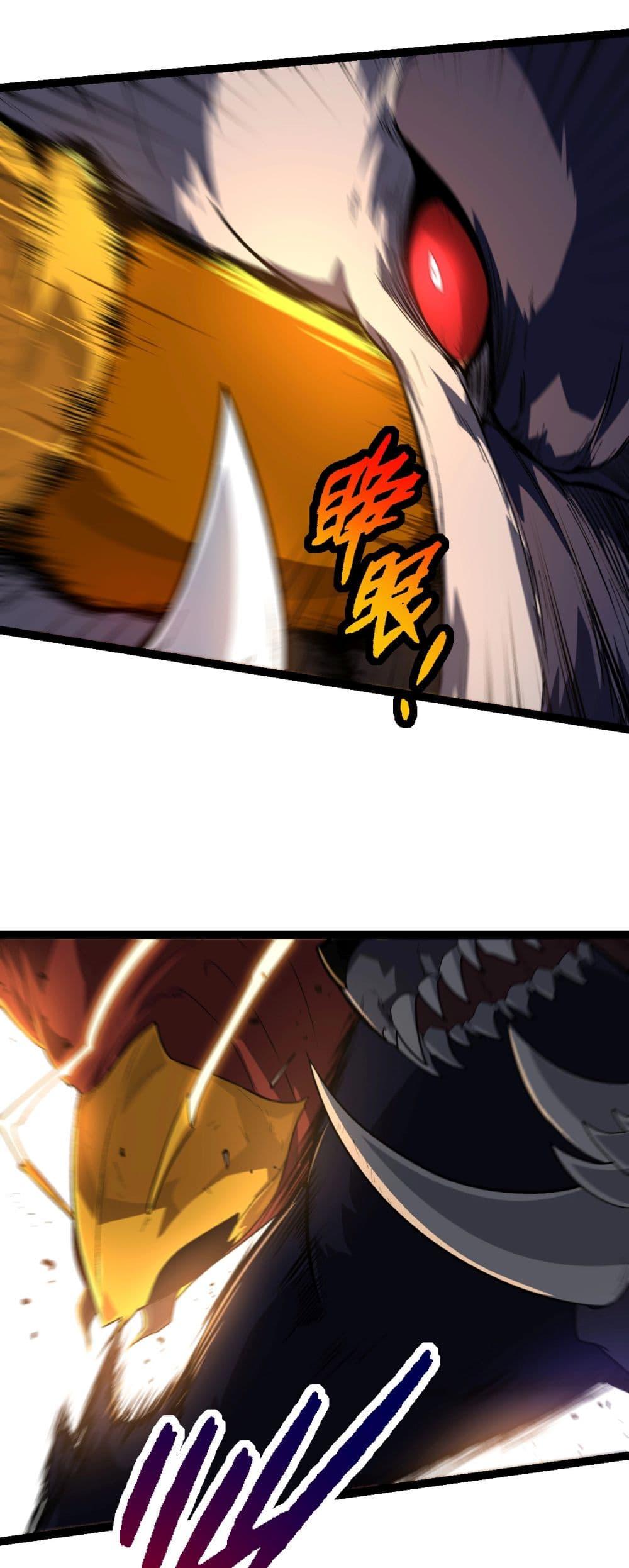 Manga-lc-com อ่านมังงะ อ่านการ์ตูน ออนไลน์ ฟรี Evolution from the Big Tree ตอนที่ 1 2 3 4 5 6 7 8 9 10 11 12 13 14 ฟรี ไม่มีโฆษณา Manga-lc - อ่าน มังงะ อ่าน การ์ตูน ออนไลน์ อ่านมังงะ ฟรี