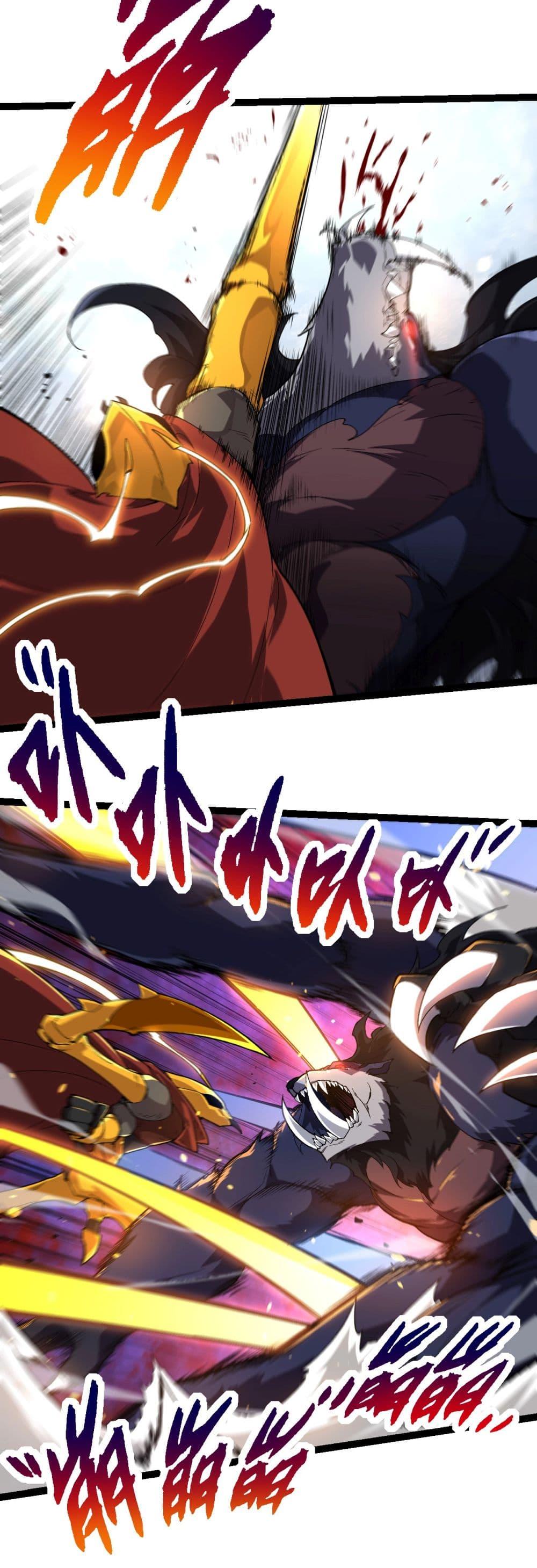 Manga-lc-com อ่านมังงะ อ่านการ์ตูน ออนไลน์ ฟรี Evolution from the Big Tree ตอนที่ 1 2 3 4 5 6 7 8 9 10 11 12 13 14 ฟรี ไม่มีโฆษณา Manga-lc - อ่าน มังงะ อ่าน การ์ตูน ออนไลน์ อ่านมังงะ ฟรี