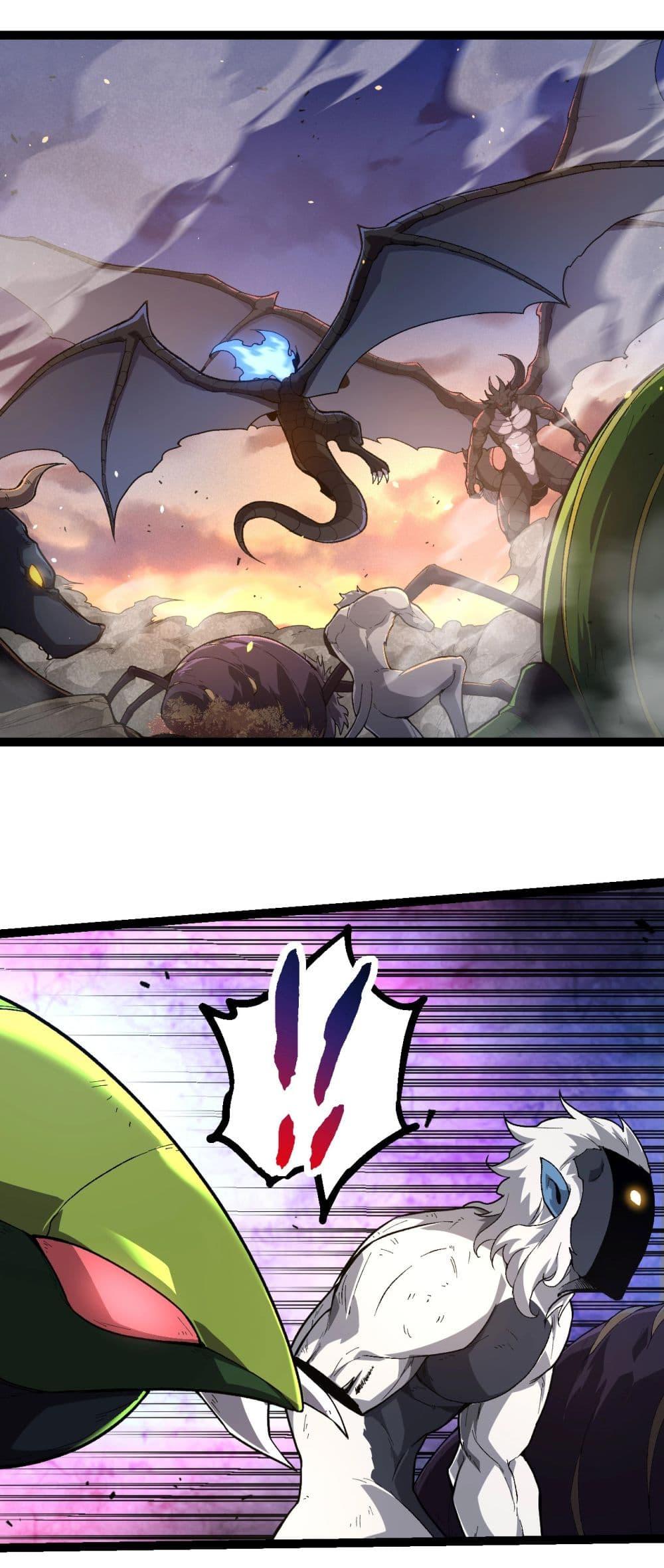 Manga-lc-com อ่านมังงะ อ่านการ์ตูน ออนไลน์ ฟรี Evolution from the Big Tree ตอนที่ 1 2 3 4 5 6 7 8 9 10 11 12 13 14 ฟรี ไม่มีโฆษณา Manga-lc - อ่าน มังงะ อ่าน การ์ตูน ออนไลน์ อ่านมังงะ ฟรี