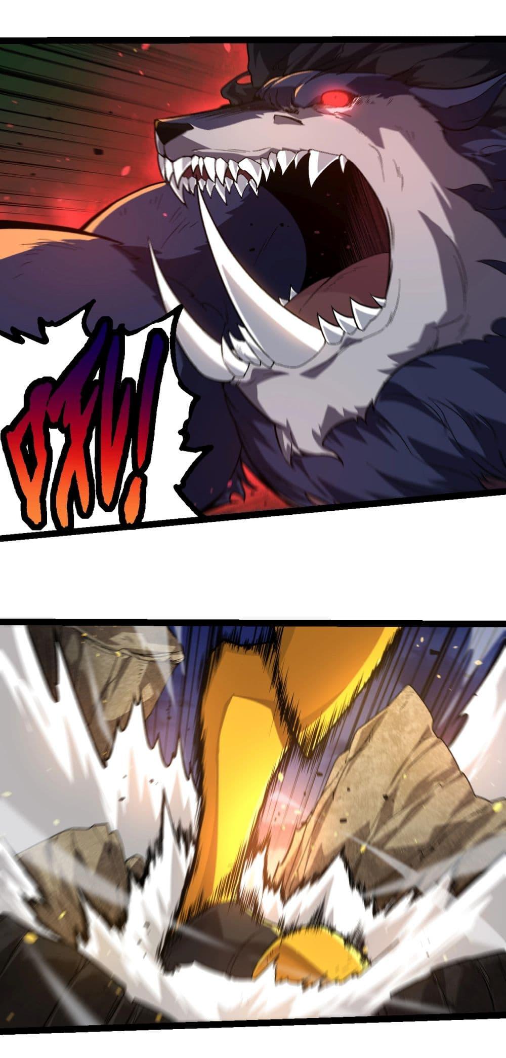 Manga-lc-com อ่านมังงะ อ่านการ์ตูน ออนไลน์ ฟรี Evolution from the Big Tree ตอนที่ 1 2 3 4 5 6 7 8 9 10 11 12 13 14 ฟรี ไม่มีโฆษณา Manga-lc - อ่าน มังงะ อ่าน การ์ตูน ออนไลน์ อ่านมังงะ ฟรี