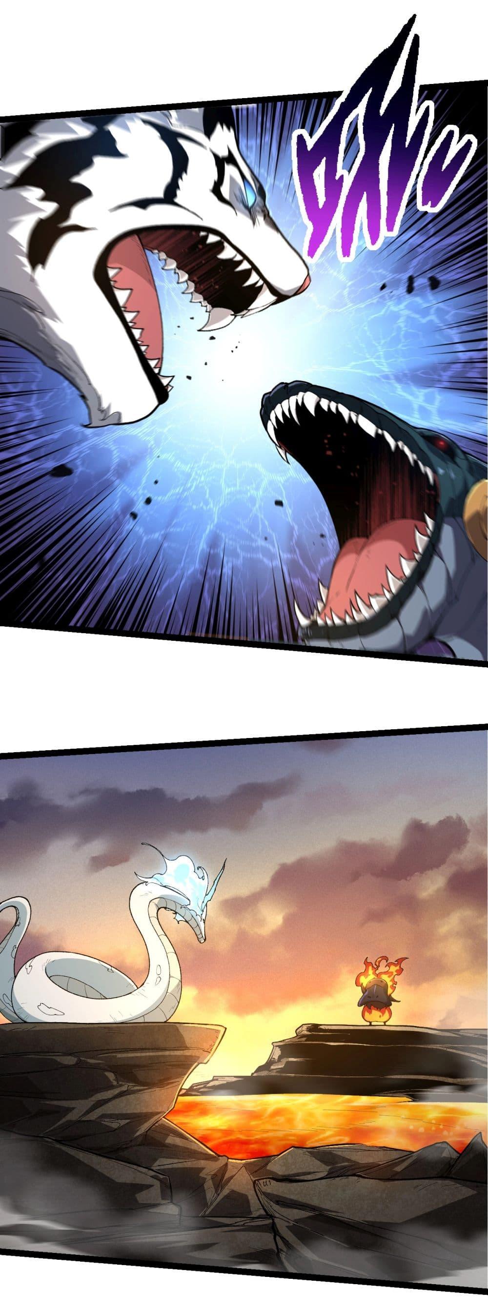 Manga-lc-com อ่านมังงะ อ่านการ์ตูน ออนไลน์ ฟรี Evolution from the Big Tree ตอนที่ 1 2 3 4 5 6 7 8 9 10 11 12 13 14 ฟรี ไม่มีโฆษณา Manga-lc - อ่าน มังงะ อ่าน การ์ตูน ออนไลน์ อ่านมังงะ ฟรี