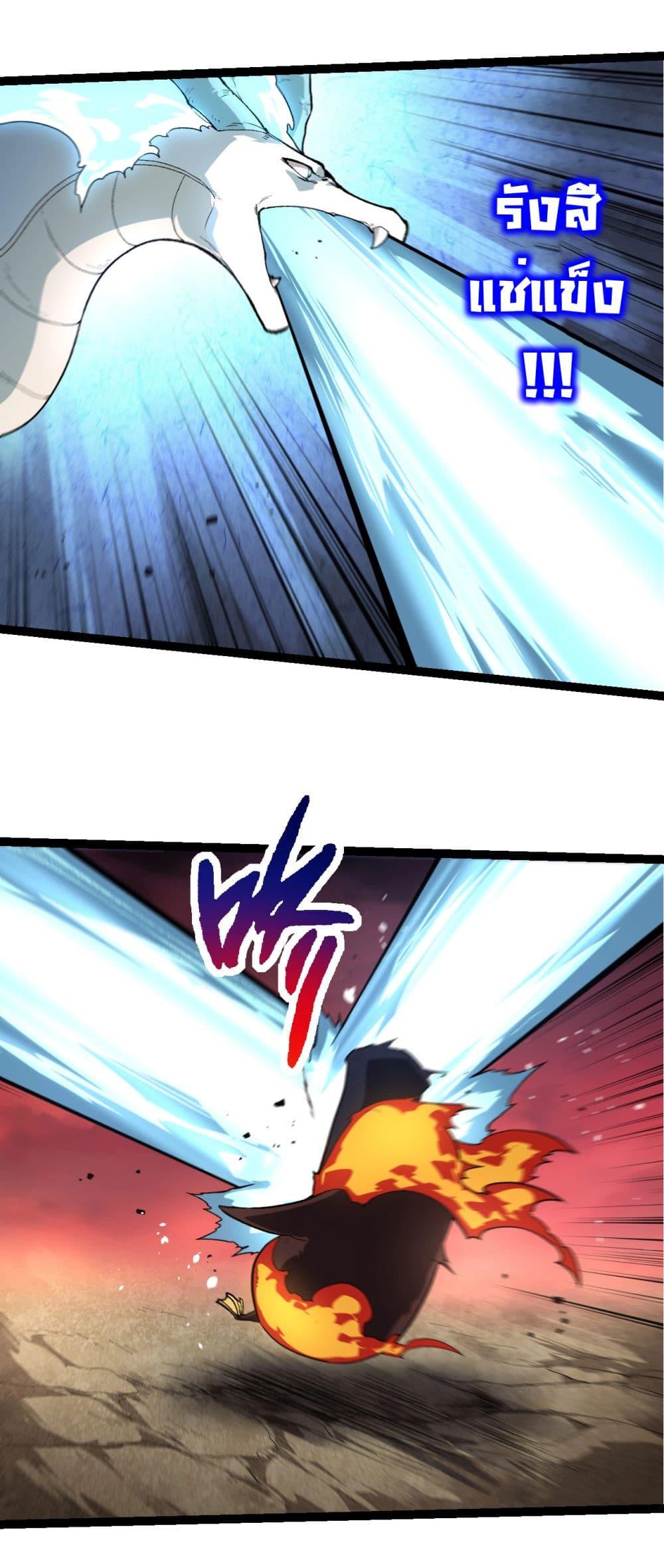 Manga-lc-com อ่านมังงะ อ่านการ์ตูน ออนไลน์ ฟรี Evolution from the Big Tree ตอนที่ 1 2 3 4 5 6 7 8 9 10 11 12 13 14 ฟรี ไม่มีโฆษณา Manga-lc - อ่าน มังงะ อ่าน การ์ตูน ออนไลน์ อ่านมังงะ ฟรี