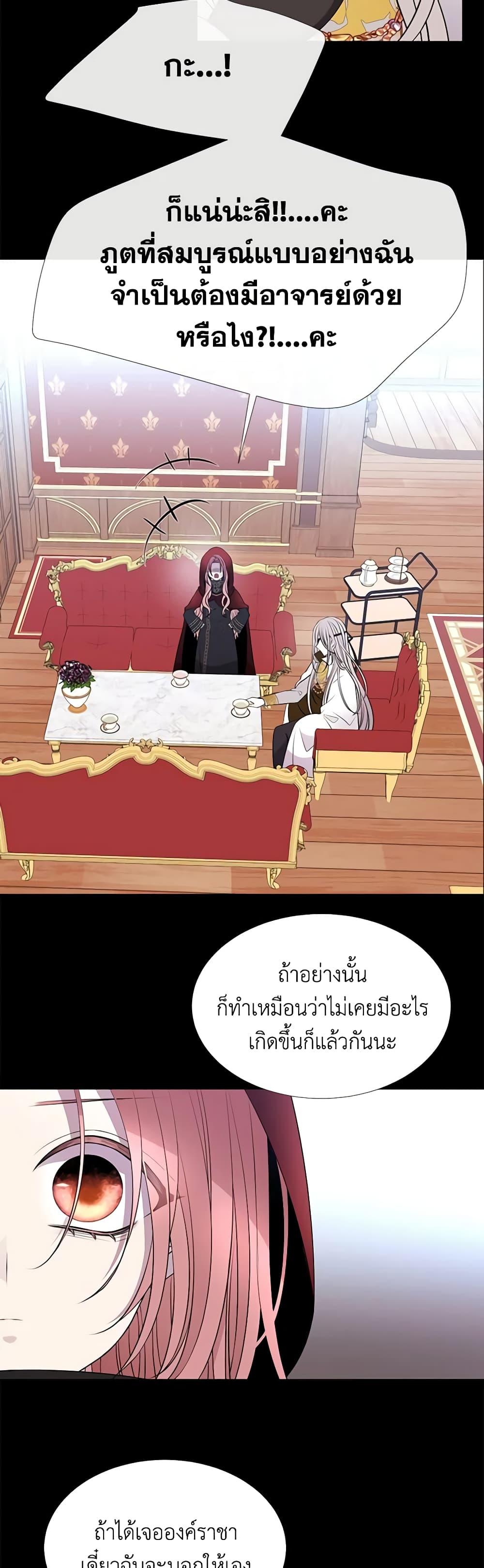 Manga-lc-com อ่านมังงะ อ่านการ์ตูน ออนไลน์ ฟรี Charlotte and Her 5 Disciples ตอนที่ 1 2 3 4 5 6 7 8 9 10 11 12 13 14 ฟรี ไม่มีโฆษณา Manga-lc - อ่าน มังงะ อ่าน การ์ตูน ออนไลน์ อ่านมังงะ ฟรี