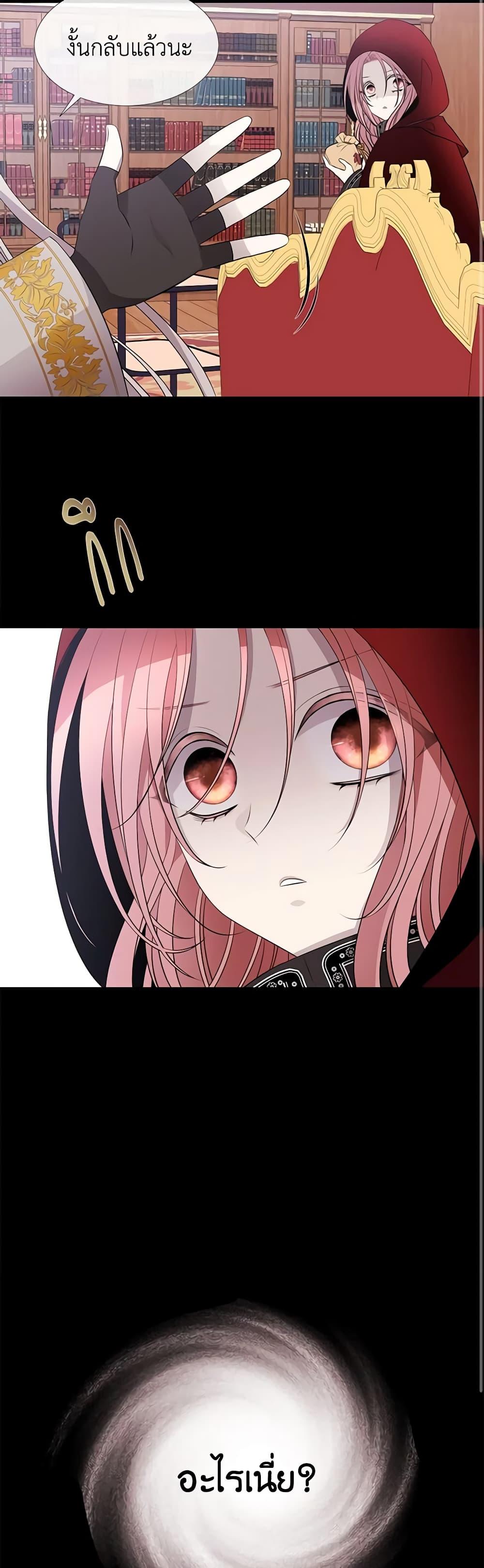 Manga-lc-com อ่านมังงะ อ่านการ์ตูน ออนไลน์ ฟรี Charlotte and Her 5 Disciples ตอนที่ 1 2 3 4 5 6 7 8 9 10 11 12 13 14 ฟรี ไม่มีโฆษณา Manga-lc - อ่าน มังงะ อ่าน การ์ตูน ออนไลน์ อ่านมังงะ ฟรี