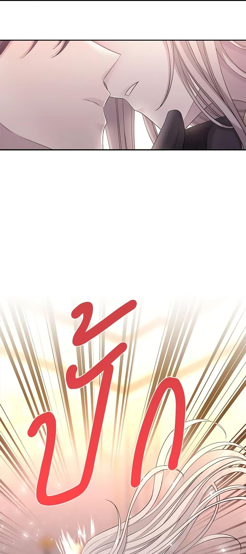 Manga-lc-com อ่านมังงะ อ่านการ์ตูน ออนไลน์ ฟรี Charlotte and Her 5 Disciples ตอนที่ 1 2 3 4 5 6 7 8 9 10 11 12 13 14 ฟรี ไม่มีโฆษณา Manga-lc - อ่าน มังงะ อ่าน การ์ตูน ออนไลน์ อ่านมังงะ ฟรี