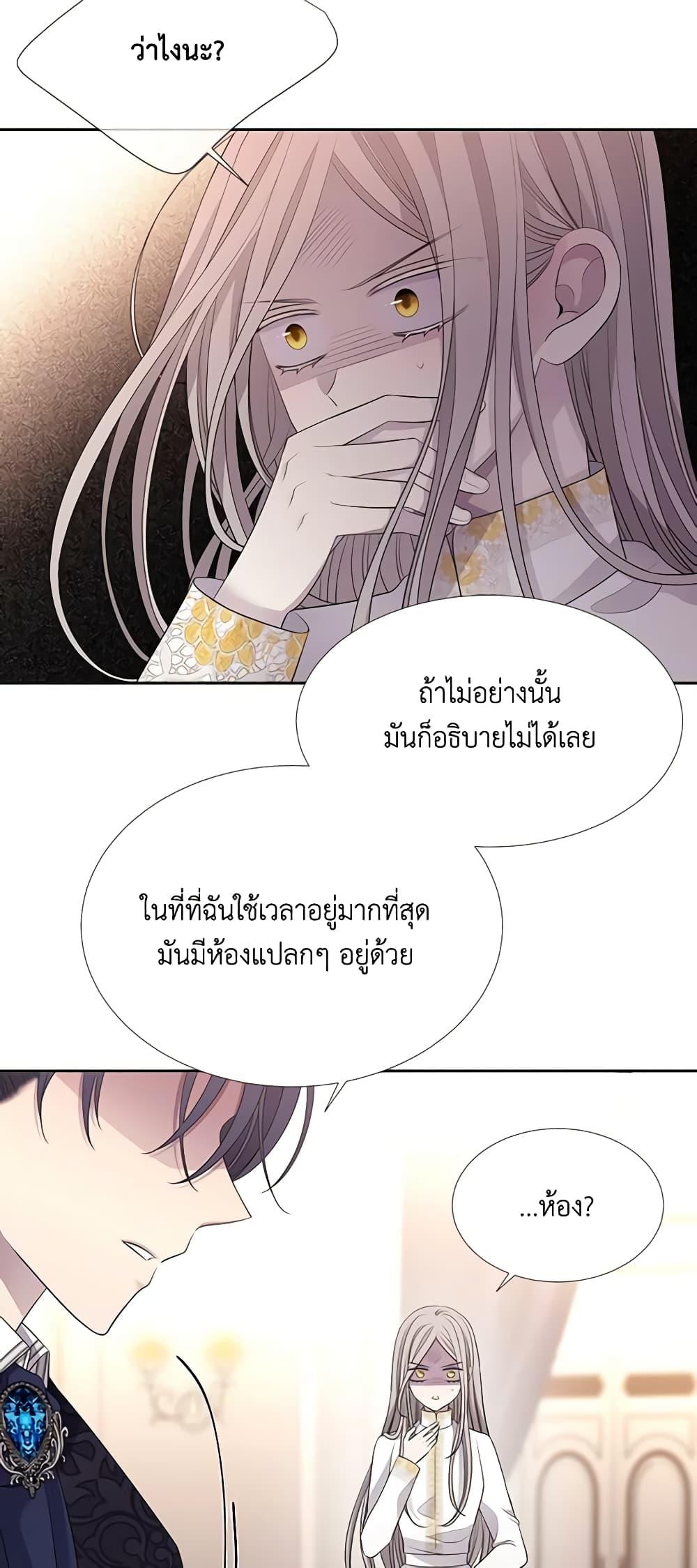 Manga-lc-com อ่านมังงะ อ่านการ์ตูน ออนไลน์ ฟรี Charlotte and Her 5 Disciples ตอนที่ 1 2 3 4 5 6 7 8 9 10 11 12 13 14 ฟรี ไม่มีโฆษณา Manga-lc - อ่าน มังงะ อ่าน การ์ตูน ออนไลน์ อ่านมังงะ ฟรี