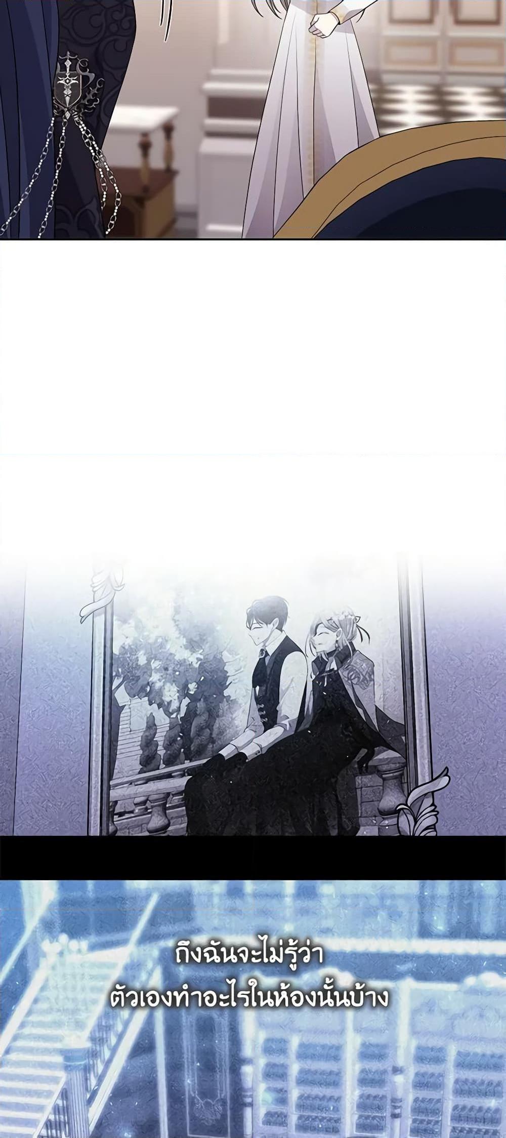 Manga-lc-com อ่านมังงะ อ่านการ์ตูน ออนไลน์ ฟรี Charlotte and Her 5 Disciples ตอนที่ 1 2 3 4 5 6 7 8 9 10 11 12 13 14 ฟรี ไม่มีโฆษณา Manga-lc - อ่าน มังงะ อ่าน การ์ตูน ออนไลน์ อ่านมังงะ ฟรี