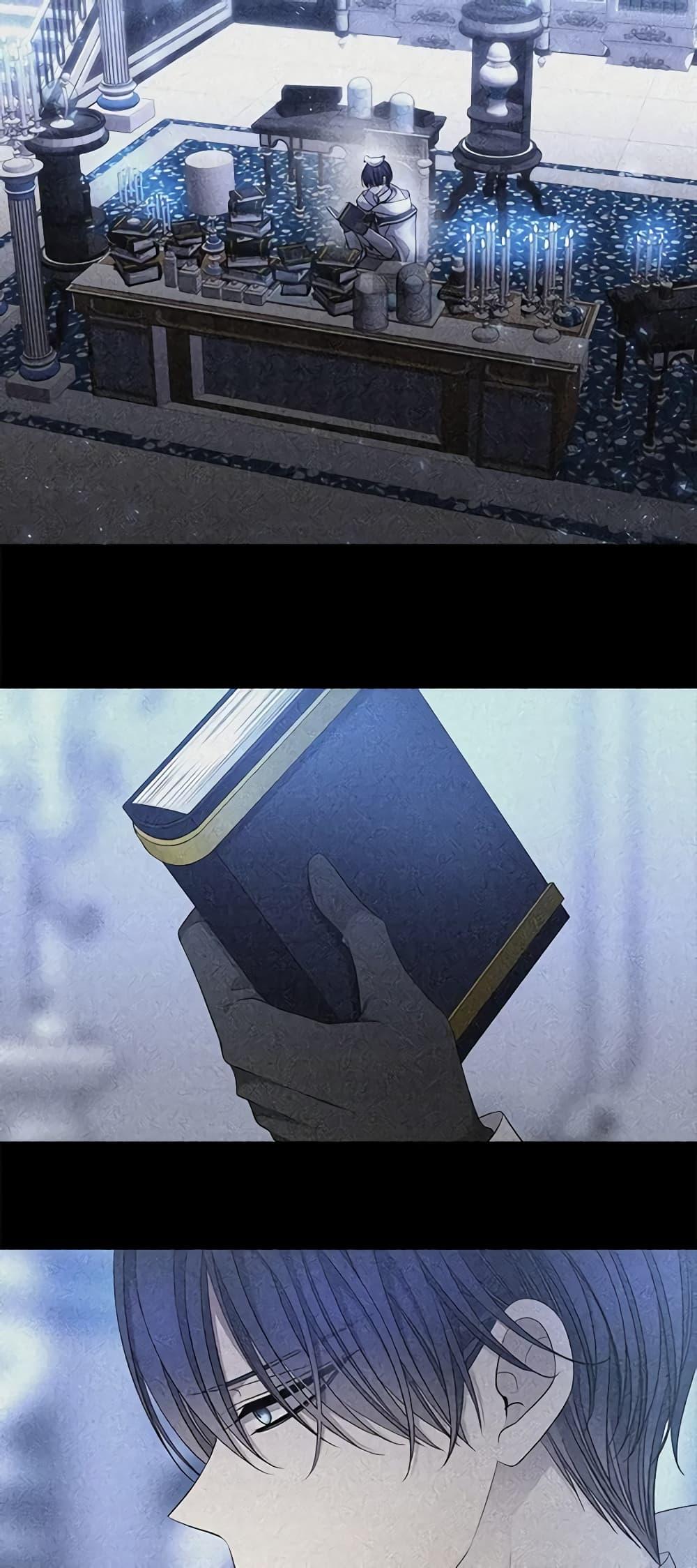 Manga-lc-com อ่านมังงะ อ่านการ์ตูน ออนไลน์ ฟรี Charlotte and Her 5 Disciples ตอนที่ 1 2 3 4 5 6 7 8 9 10 11 12 13 14 ฟรี ไม่มีโฆษณา Manga-lc - อ่าน มังงะ อ่าน การ์ตูน ออนไลน์ อ่านมังงะ ฟรี