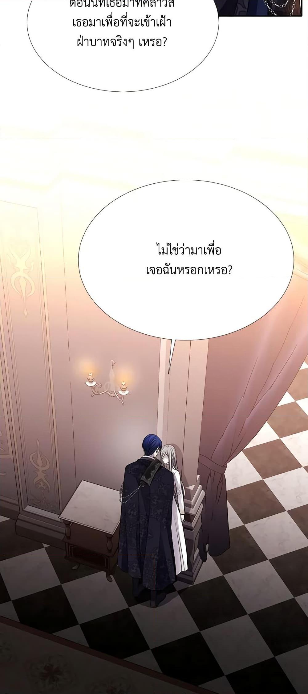 Manga-lc-com อ่านมังงะ อ่านการ์ตูน ออนไลน์ ฟรี Charlotte and Her 5 Disciples ตอนที่ 1 2 3 4 5 6 7 8 9 10 11 12 13 14 ฟรี ไม่มีโฆษณา Manga-lc - อ่าน มังงะ อ่าน การ์ตูน ออนไลน์ อ่านมังงะ ฟรี