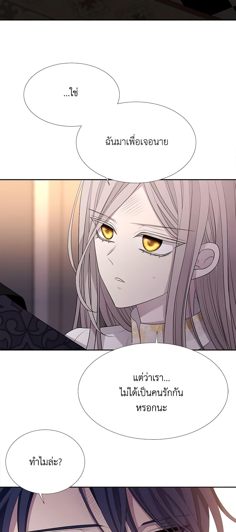 Manga-lc-com อ่านมังงะ อ่านการ์ตูน ออนไลน์ ฟรี Charlotte and Her 5 Disciples ตอนที่ 1 2 3 4 5 6 7 8 9 10 11 12 13 14 ฟรี ไม่มีโฆษณา Manga-lc - อ่าน มังงะ อ่าน การ์ตูน ออนไลน์ อ่านมังงะ ฟรี