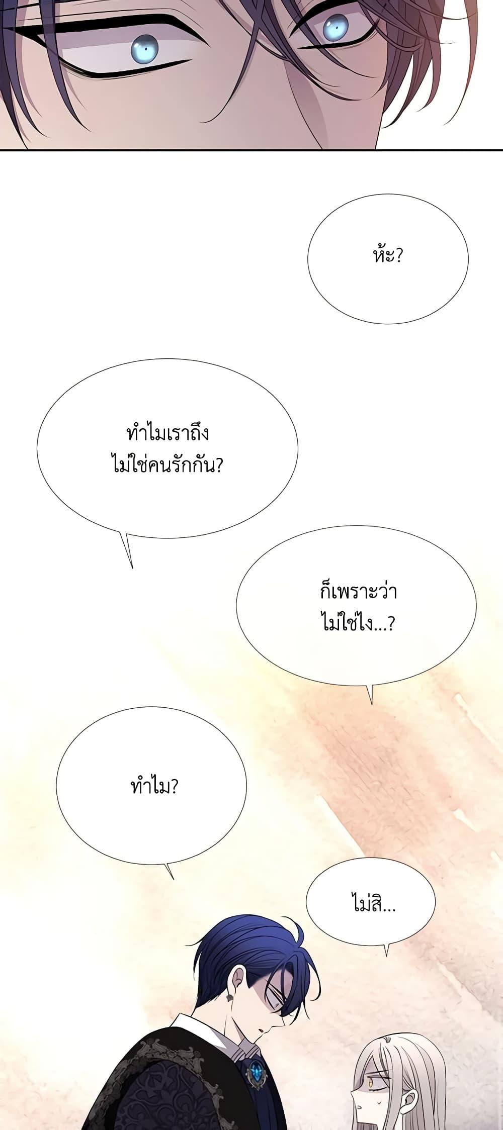 Manga-lc-com อ่านมังงะ อ่านการ์ตูน ออนไลน์ ฟรี Charlotte and Her 5 Disciples ตอนที่ 1 2 3 4 5 6 7 8 9 10 11 12 13 14 ฟรี ไม่มีโฆษณา Manga-lc - อ่าน มังงะ อ่าน การ์ตูน ออนไลน์ อ่านมังงะ ฟรี