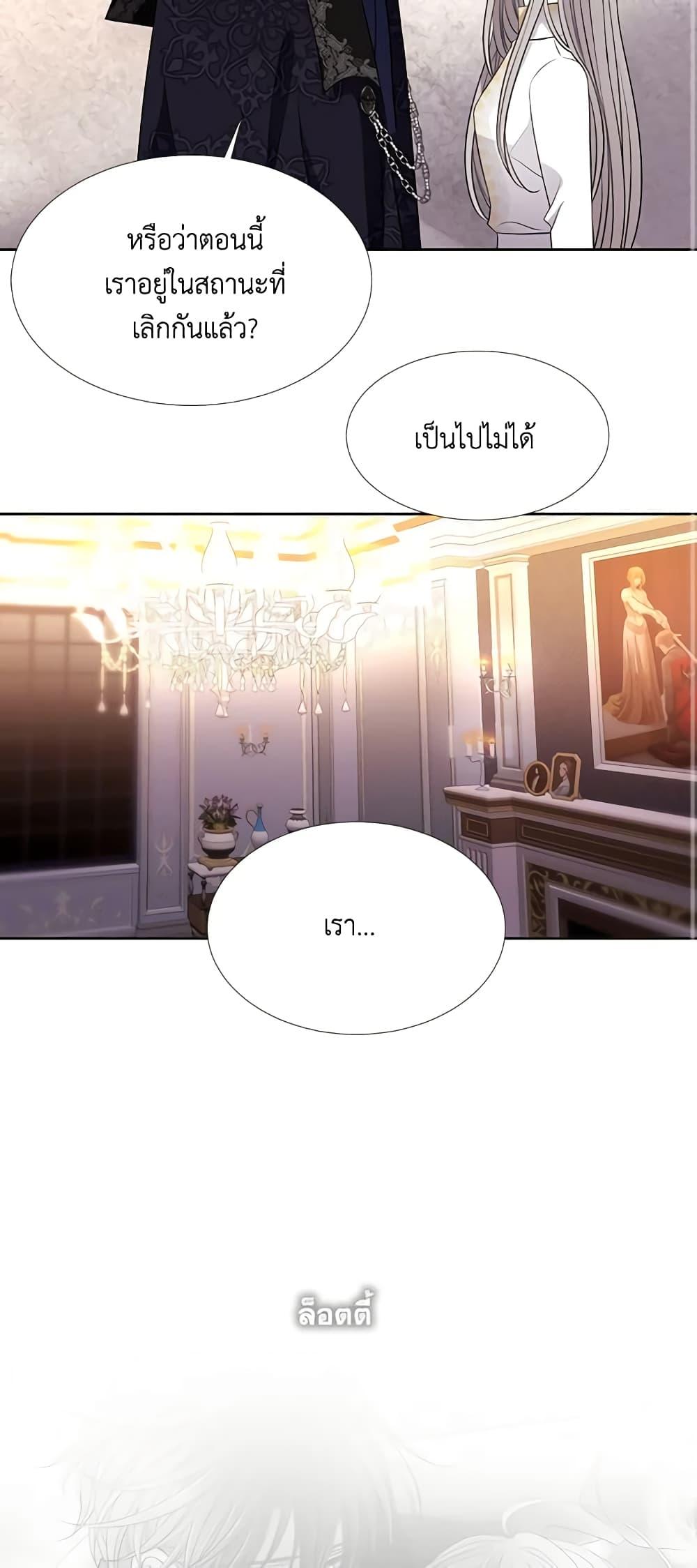 Manga-lc-com อ่านมังงะ อ่านการ์ตูน ออนไลน์ ฟรี Charlotte and Her 5 Disciples ตอนที่ 1 2 3 4 5 6 7 8 9 10 11 12 13 14 ฟรี ไม่มีโฆษณา Manga-lc - อ่าน มังงะ อ่าน การ์ตูน ออนไลน์ อ่านมังงะ ฟรี