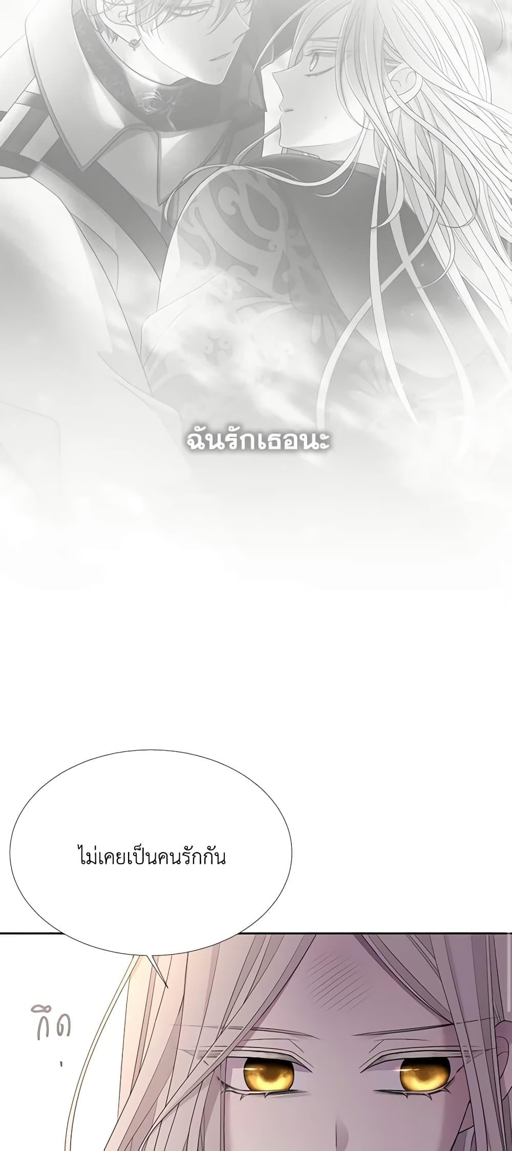 Manga-lc-com อ่านมังงะ อ่านการ์ตูน ออนไลน์ ฟรี Charlotte and Her 5 Disciples ตอนที่ 1 2 3 4 5 6 7 8 9 10 11 12 13 14 ฟรี ไม่มีโฆษณา Manga-lc - อ่าน มังงะ อ่าน การ์ตูน ออนไลน์ อ่านมังงะ ฟรี