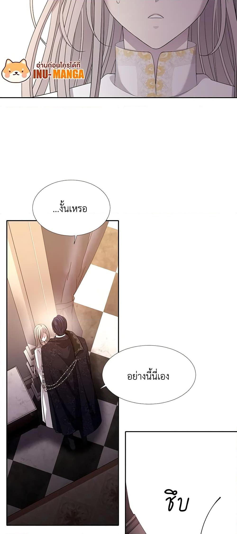 Manga-lc-com อ่านมังงะ อ่านการ์ตูน ออนไลน์ ฟรี Charlotte and Her 5 Disciples ตอนที่ 1 2 3 4 5 6 7 8 9 10 11 12 13 14 ฟรี ไม่มีโฆษณา Manga-lc - อ่าน มังงะ อ่าน การ์ตูน ออนไลน์ อ่านมังงะ ฟรี