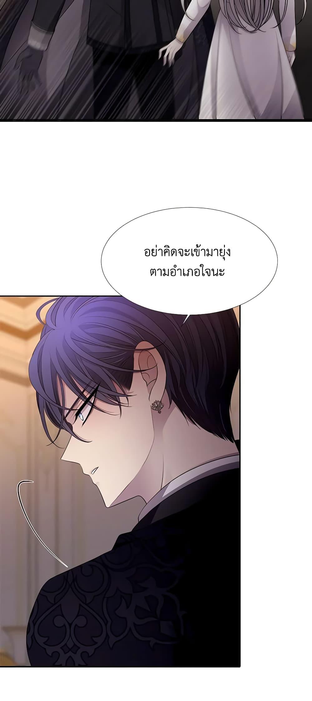 Manga-lc-com อ่านมังงะ อ่านการ์ตูน ออนไลน์ ฟรี Charlotte and Her 5 Disciples ตอนที่ 1 2 3 4 5 6 7 8 9 10 11 12 13 14 ฟรี ไม่มีโฆษณา Manga-lc - อ่าน มังงะ อ่าน การ์ตูน ออนไลน์ อ่านมังงะ ฟรี