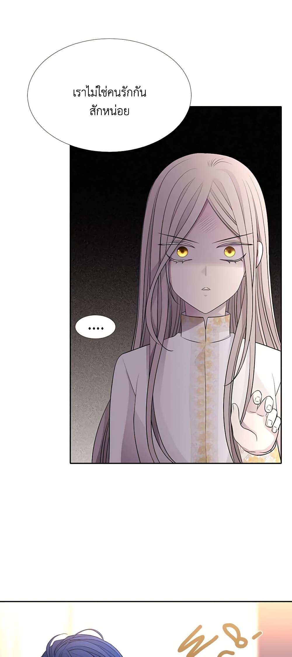 Manga-lc-com อ่านมังงะ อ่านการ์ตูน ออนไลน์ ฟรี Charlotte and Her 5 Disciples ตอนที่ 1 2 3 4 5 6 7 8 9 10 11 12 13 14 ฟรี ไม่มีโฆษณา Manga-lc - อ่าน มังงะ อ่าน การ์ตูน ออนไลน์ อ่านมังงะ ฟรี