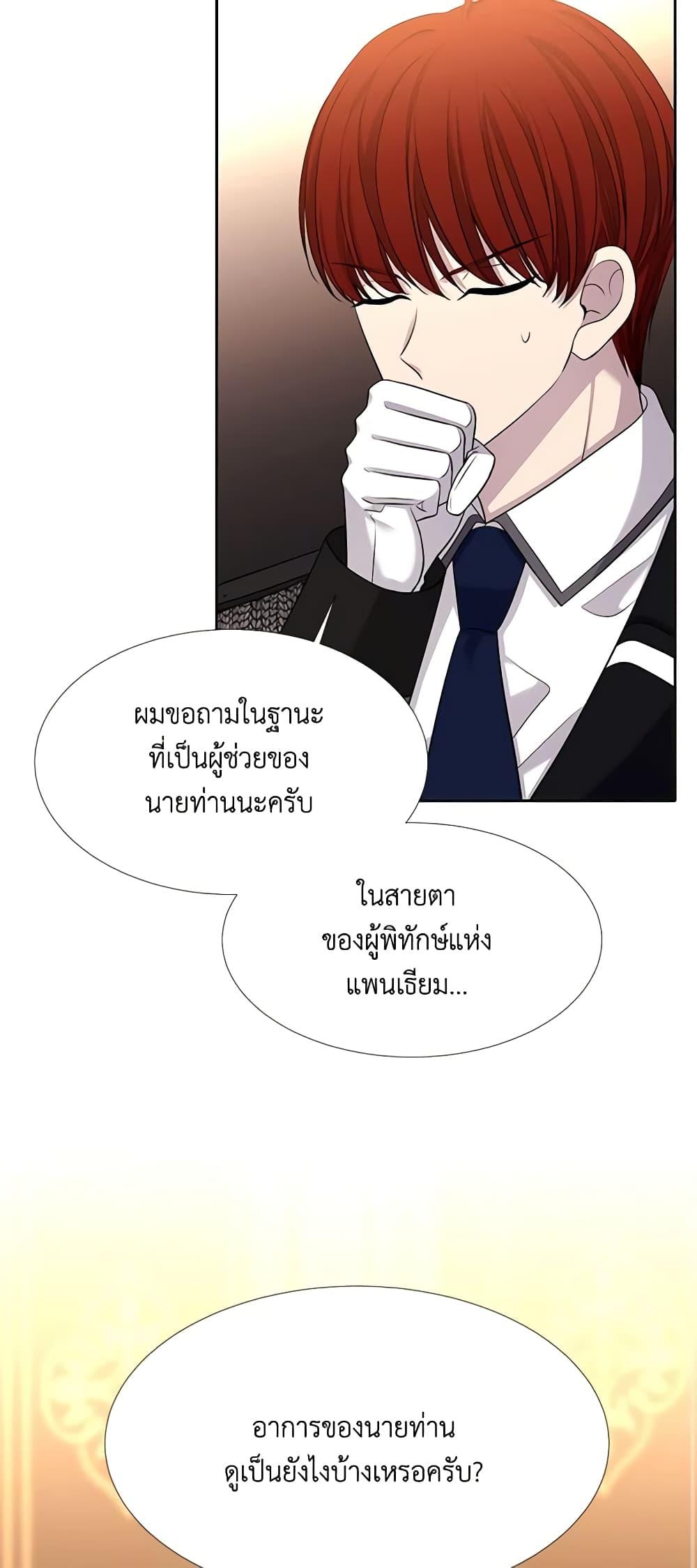 Manga-lc-com อ่านมังงะ อ่านการ์ตูน ออนไลน์ ฟรี Charlotte and Her 5 Disciples ตอนที่ 1 2 3 4 5 6 7 8 9 10 11 12 13 14 ฟรี ไม่มีโฆษณา Manga-lc - อ่าน มังงะ อ่าน การ์ตูน ออนไลน์ อ่านมังงะ ฟรี
