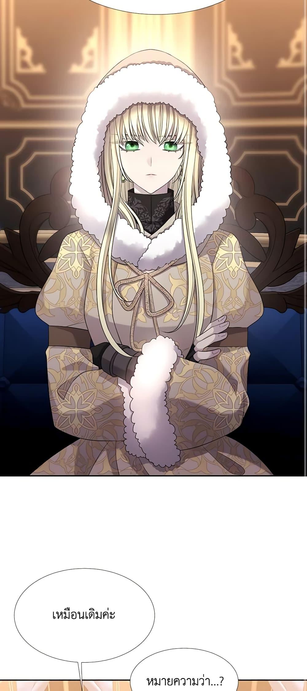 Manga-lc-com อ่านมังงะ อ่านการ์ตูน ออนไลน์ ฟรี Charlotte and Her 5 Disciples ตอนที่ 1 2 3 4 5 6 7 8 9 10 11 12 13 14 ฟรี ไม่มีโฆษณา Manga-lc - อ่าน มังงะ อ่าน การ์ตูน ออนไลน์ อ่านมังงะ ฟรี